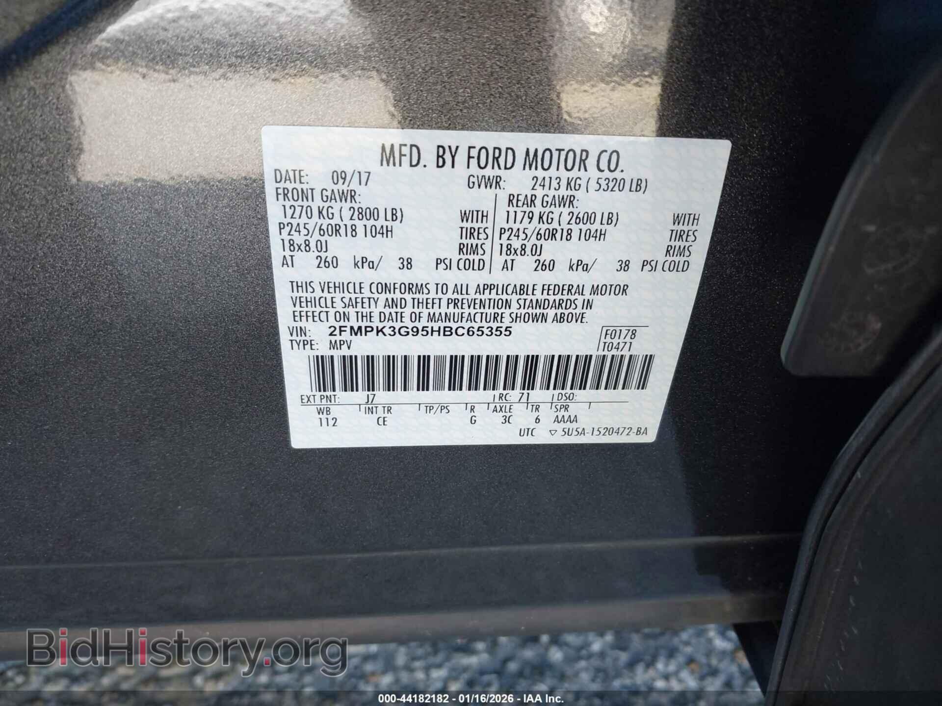 2017 FORD EDGE - VIN: 2FMPK3G95HBC65355 - Photo 9