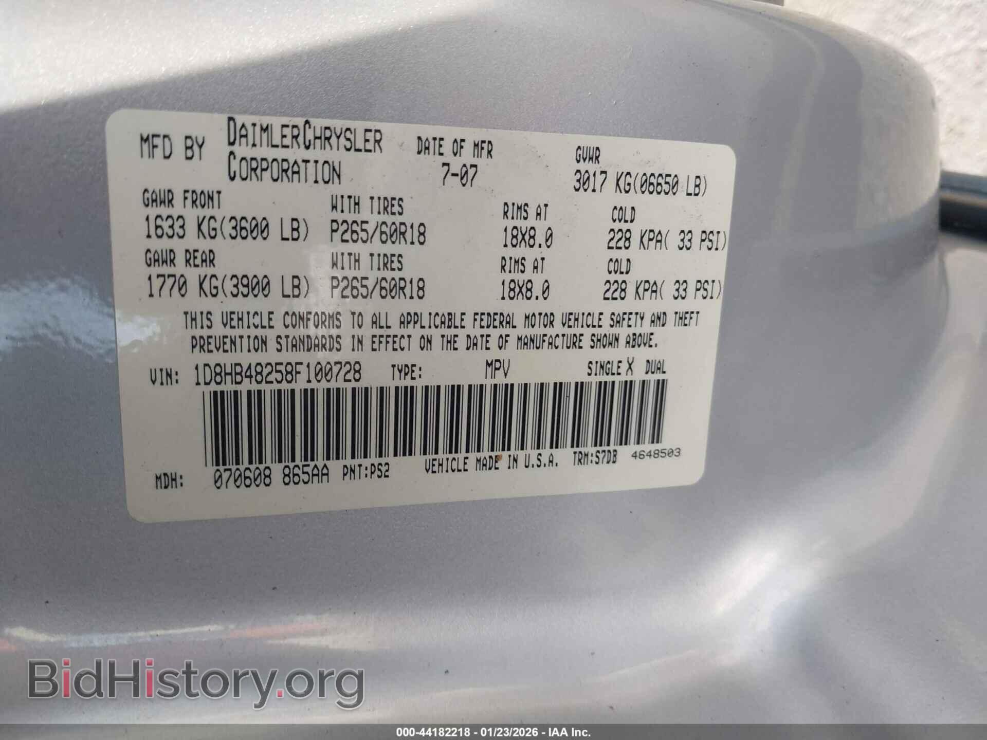 2008 DODGE DURANGO - VIN: 1D8HB48258F100728 - Photo 9
