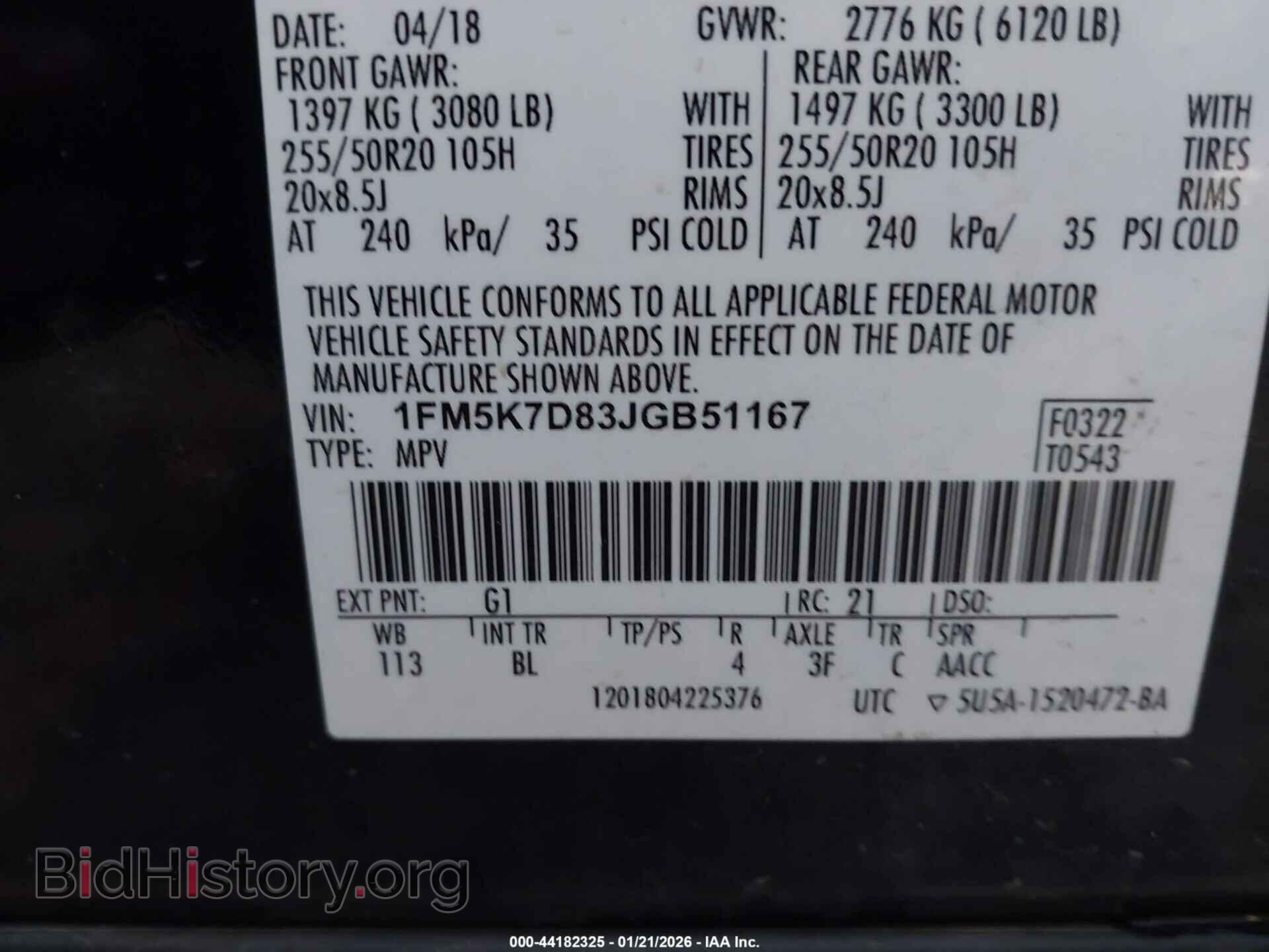 2018 FORD EXPLORER - VIN: 1FM5K7D83JGB51167 - Photo 9