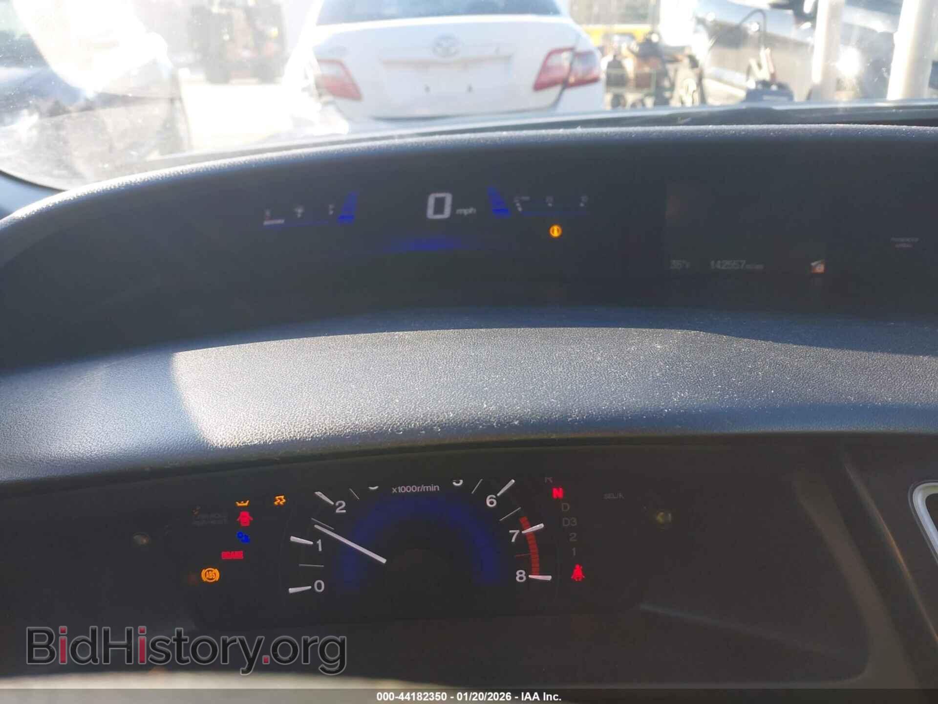 2013 HONDA CIVIC - VIN: 2HGFB2F5XDH603107 - Фото 7