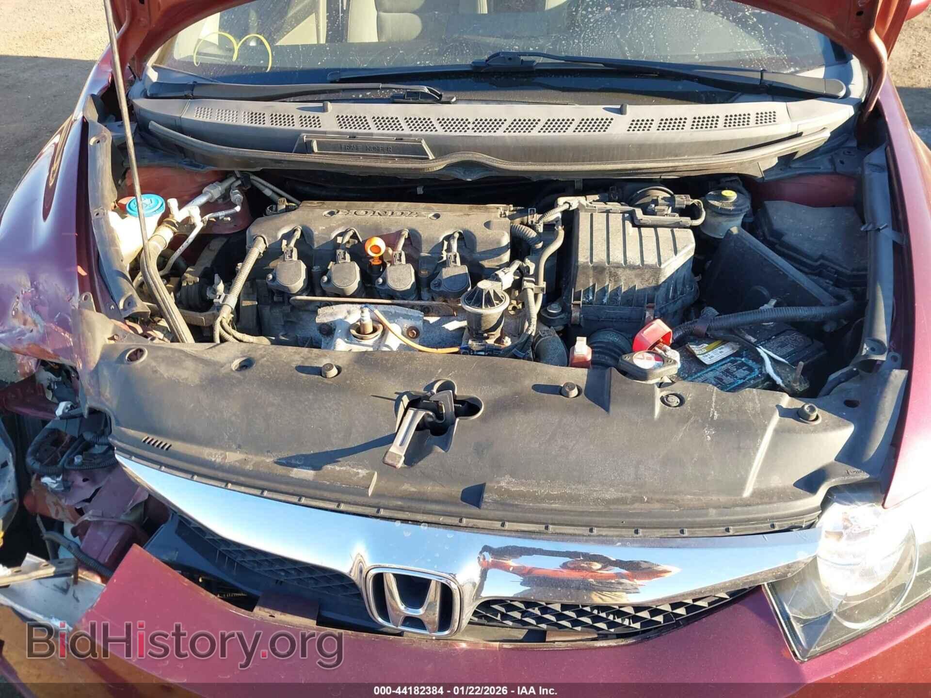 2011 HONDA CIVIC - VIN: 2HGFA1F84BH502276 - Фото 10