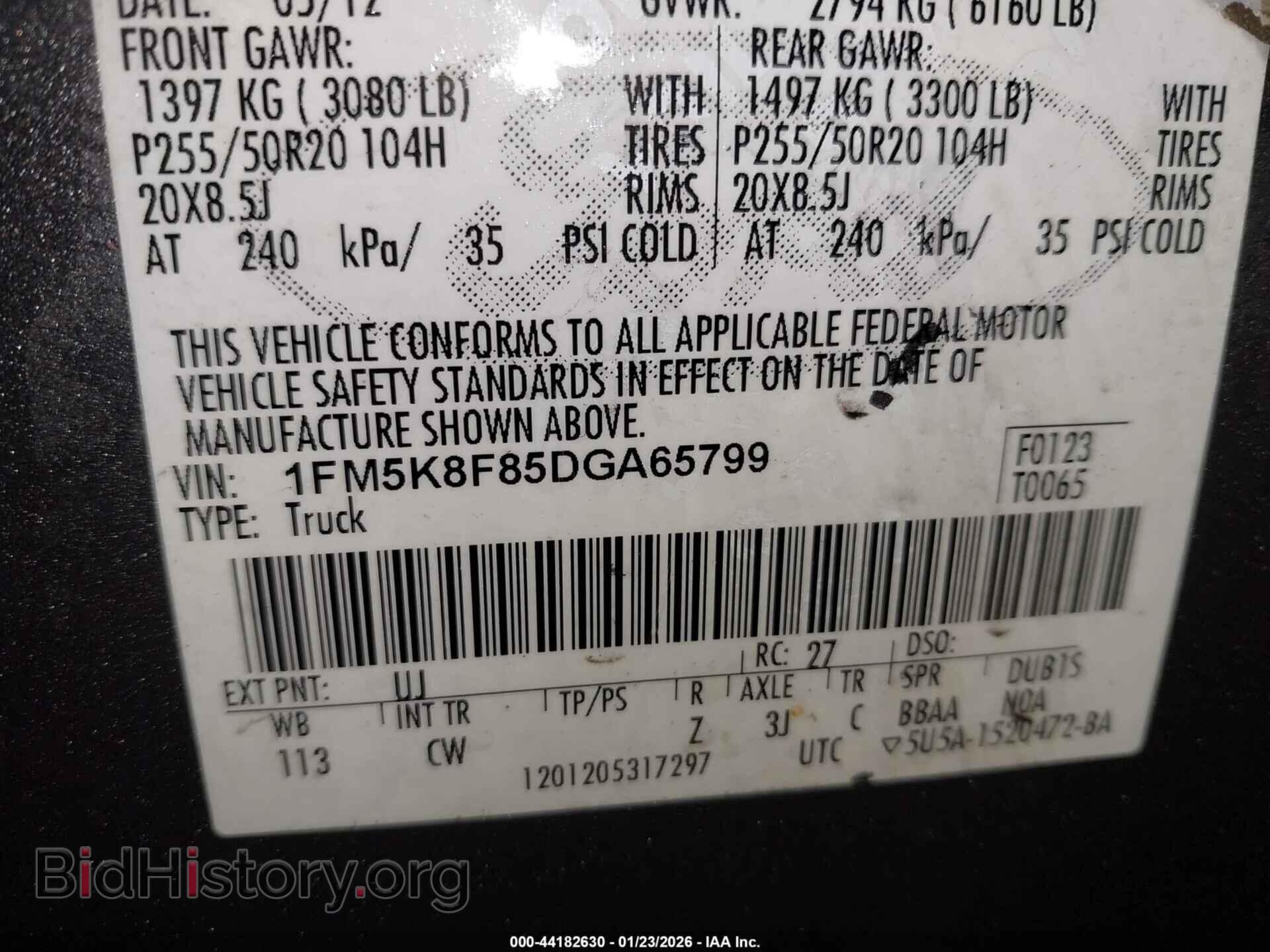 2013 FORD EXPLORER - VIN: 1FM5K8F85DGA65799 - Фото 9