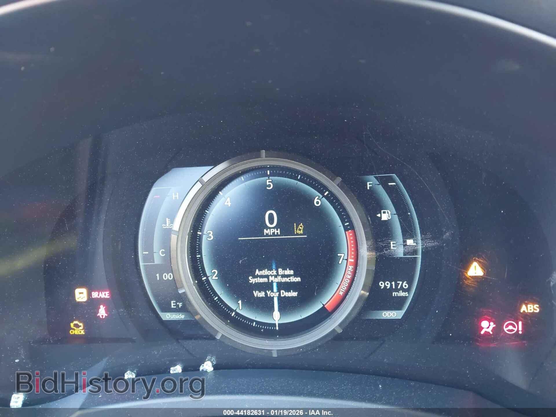 2017 LEXUS IS 300 - VIN: JTHCM1D26H5019832 - Фото 7