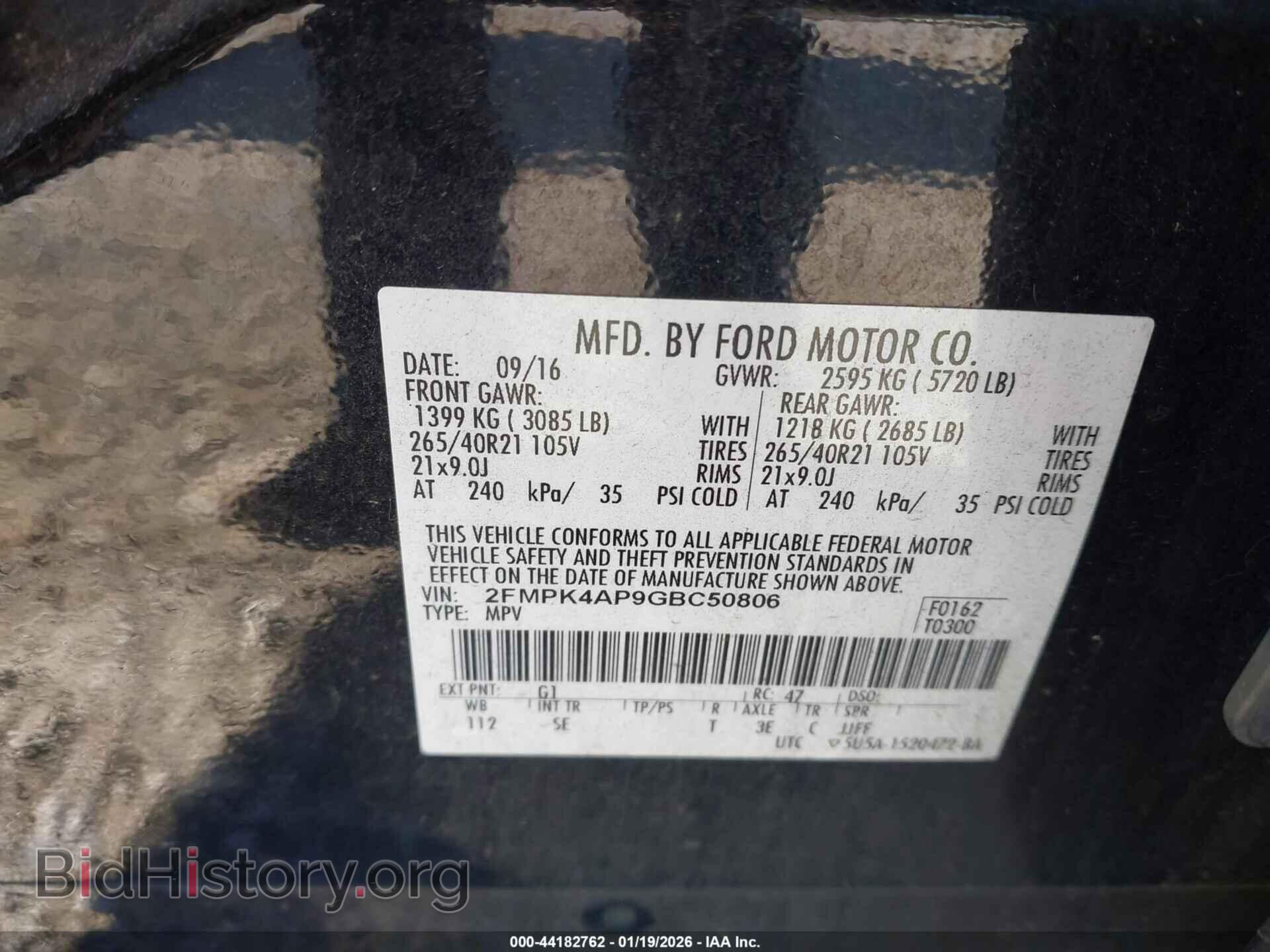 2016 FORD EDGE - VIN: 2FMPK4AP9GBC50806 - Фото 9