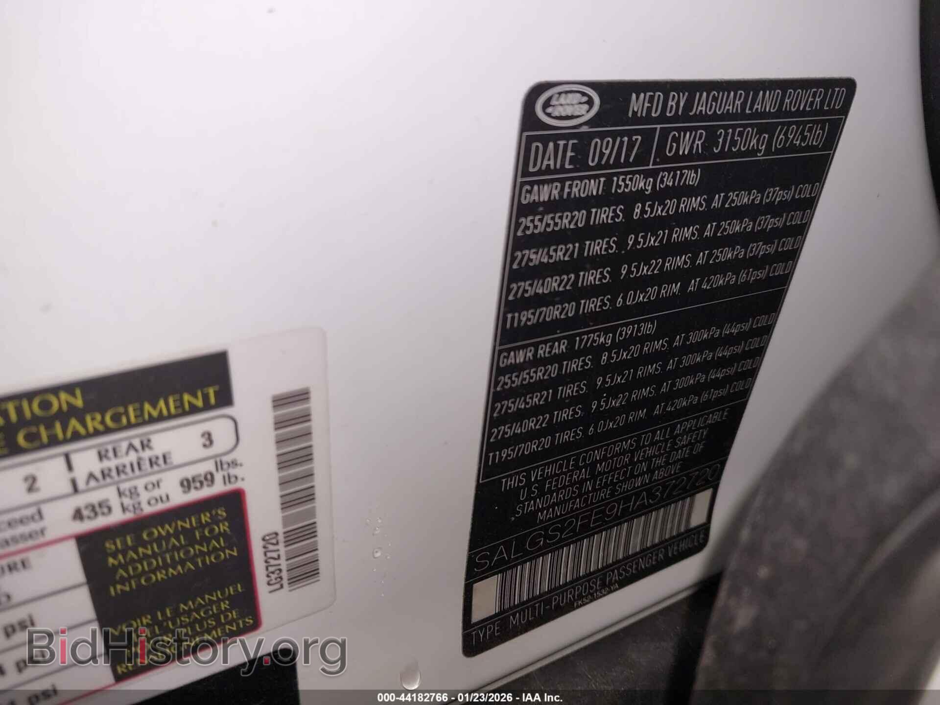 2017 LAND ROVER RANGE ROVER - VIN: SALGS2FE9HA372720 - Фото 9