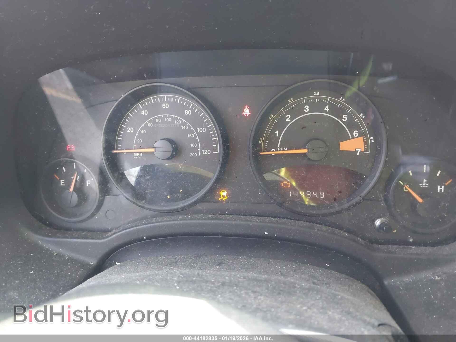 2014 JEEP COMPASS - VIN: 1C4NJDBB4ED879396 - Фото 7