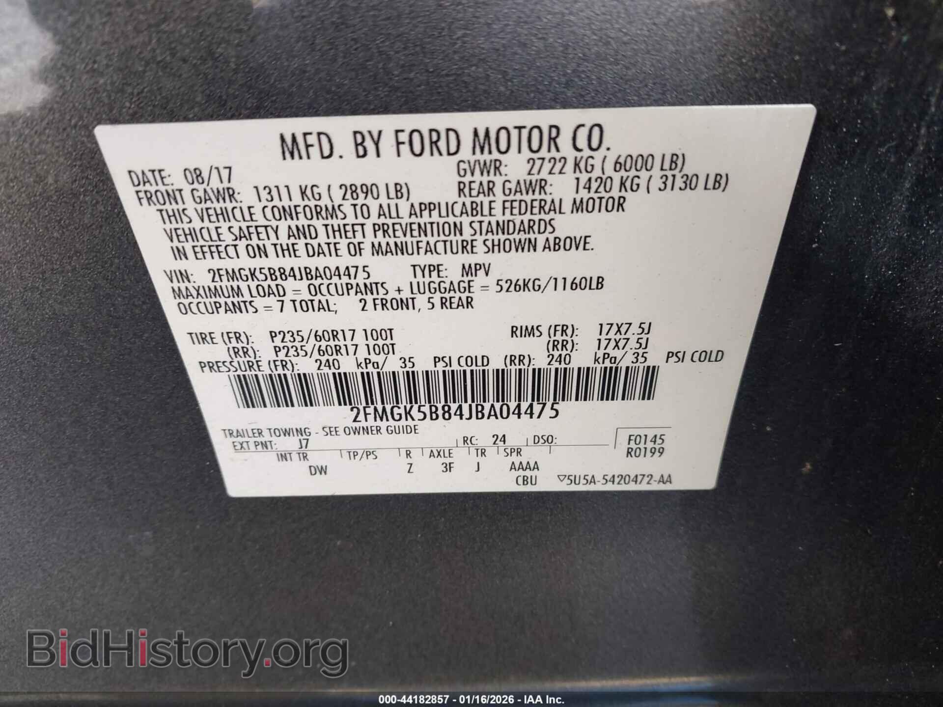 2018 FORD FLEX - VIN: 2FMGK5B84JBA04475 - Фото 9