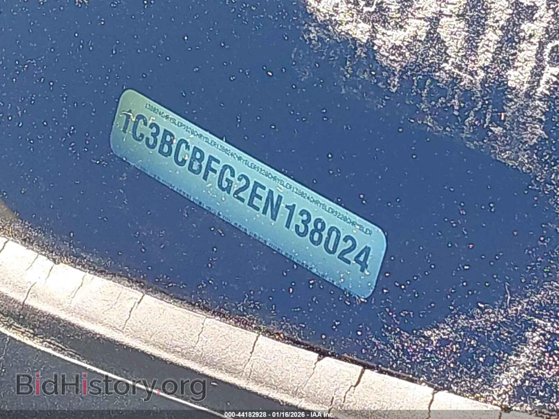 2014 CHRYSLER 200 - VIN: 1C3BCBFG2EN138024 - Фото 12