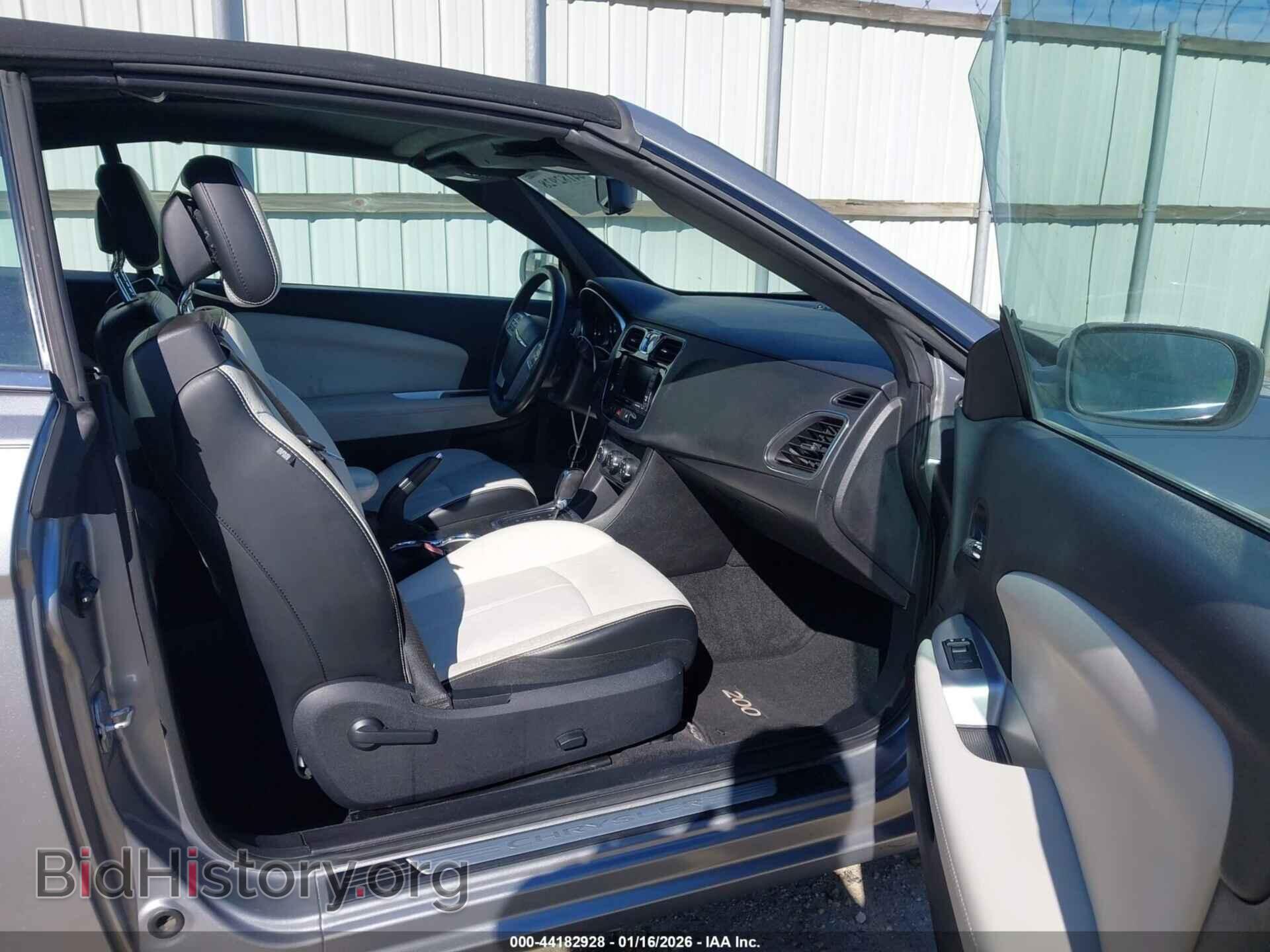 2014 CHRYSLER 200 - VIN: 1C3BCBFG2EN138024 - Фото 5