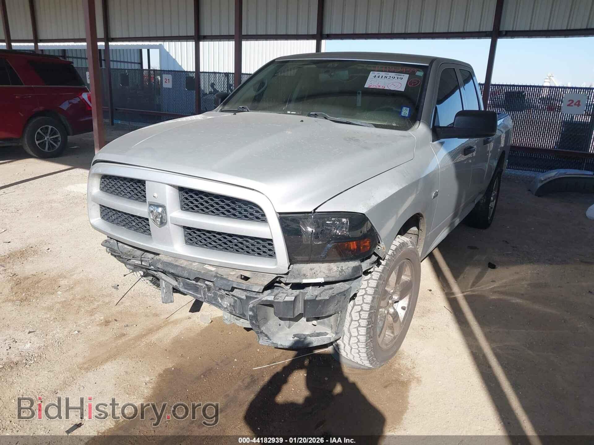2012 RAM 1500 - VIN: 1C6RD6FT7CS331318 - Photo 2