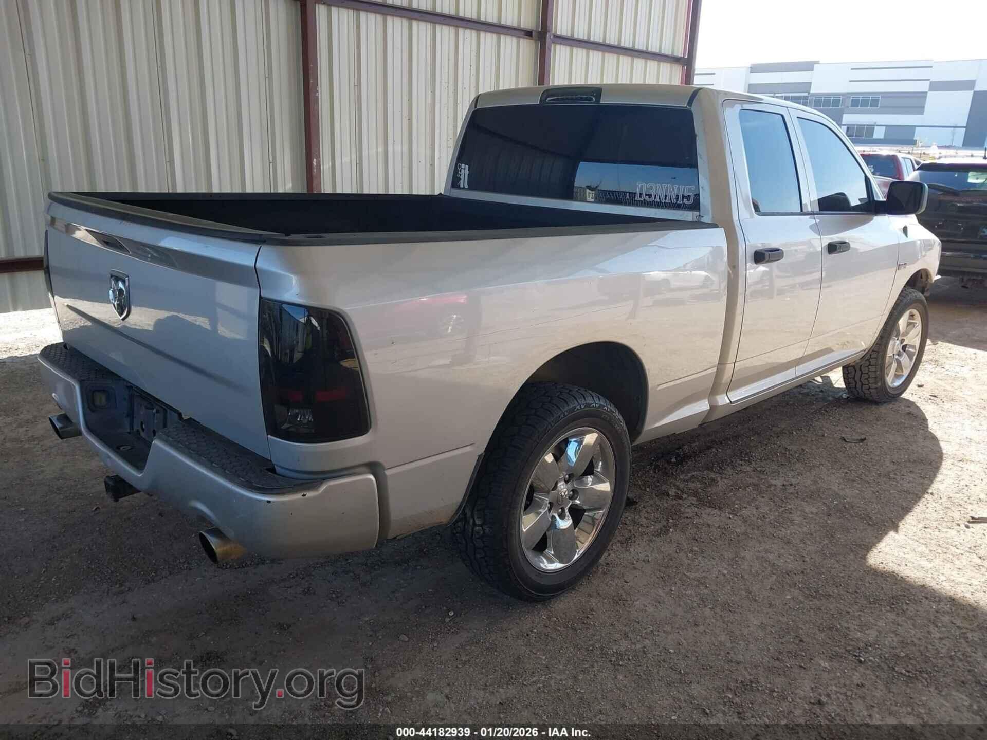 2012 RAM 1500 - VIN: 1C6RD6FT7CS331318 - Photo 4