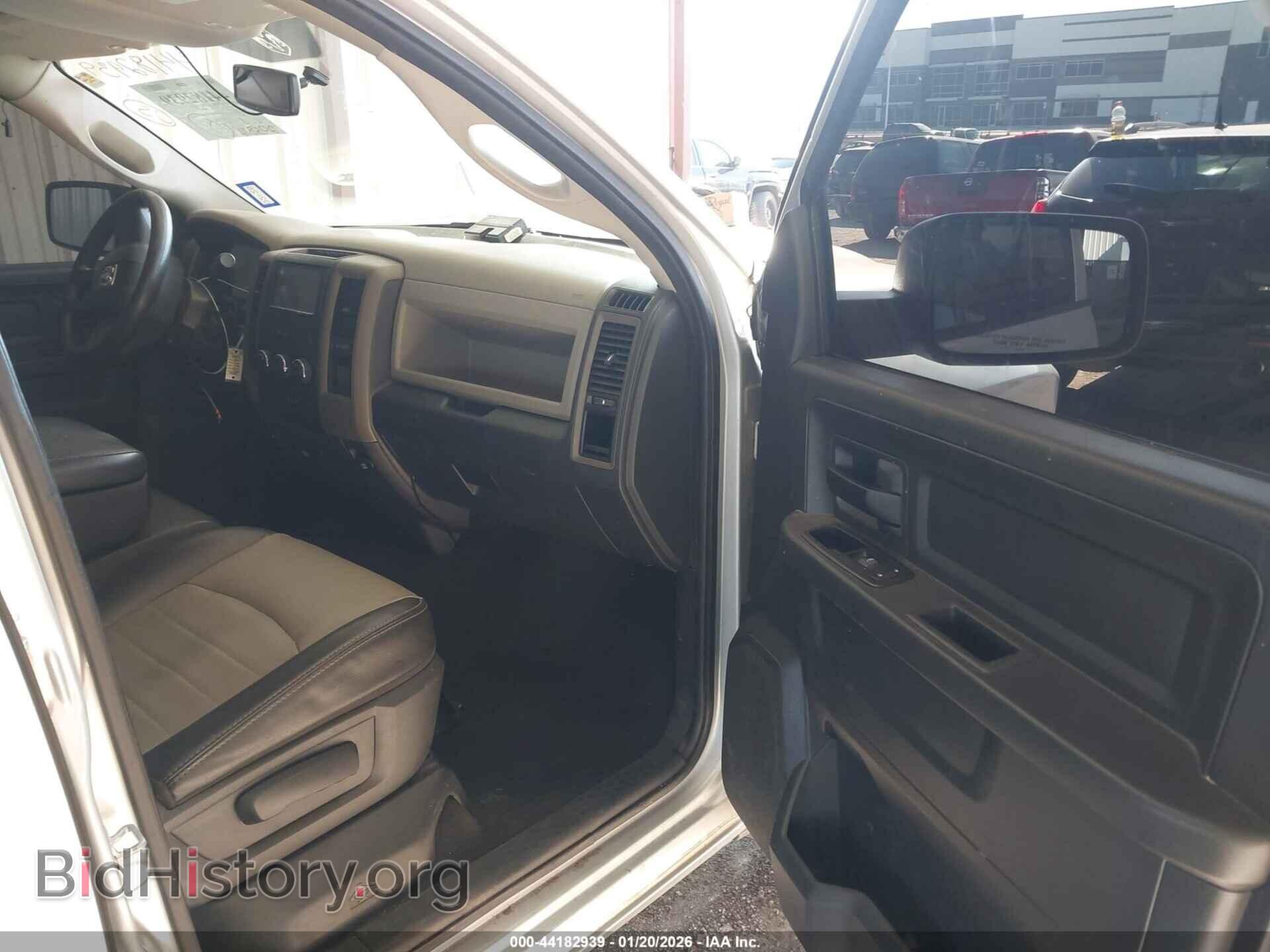 2012 RAM 1500 - VIN: 1C6RD6FT7CS331318 - Photo 5