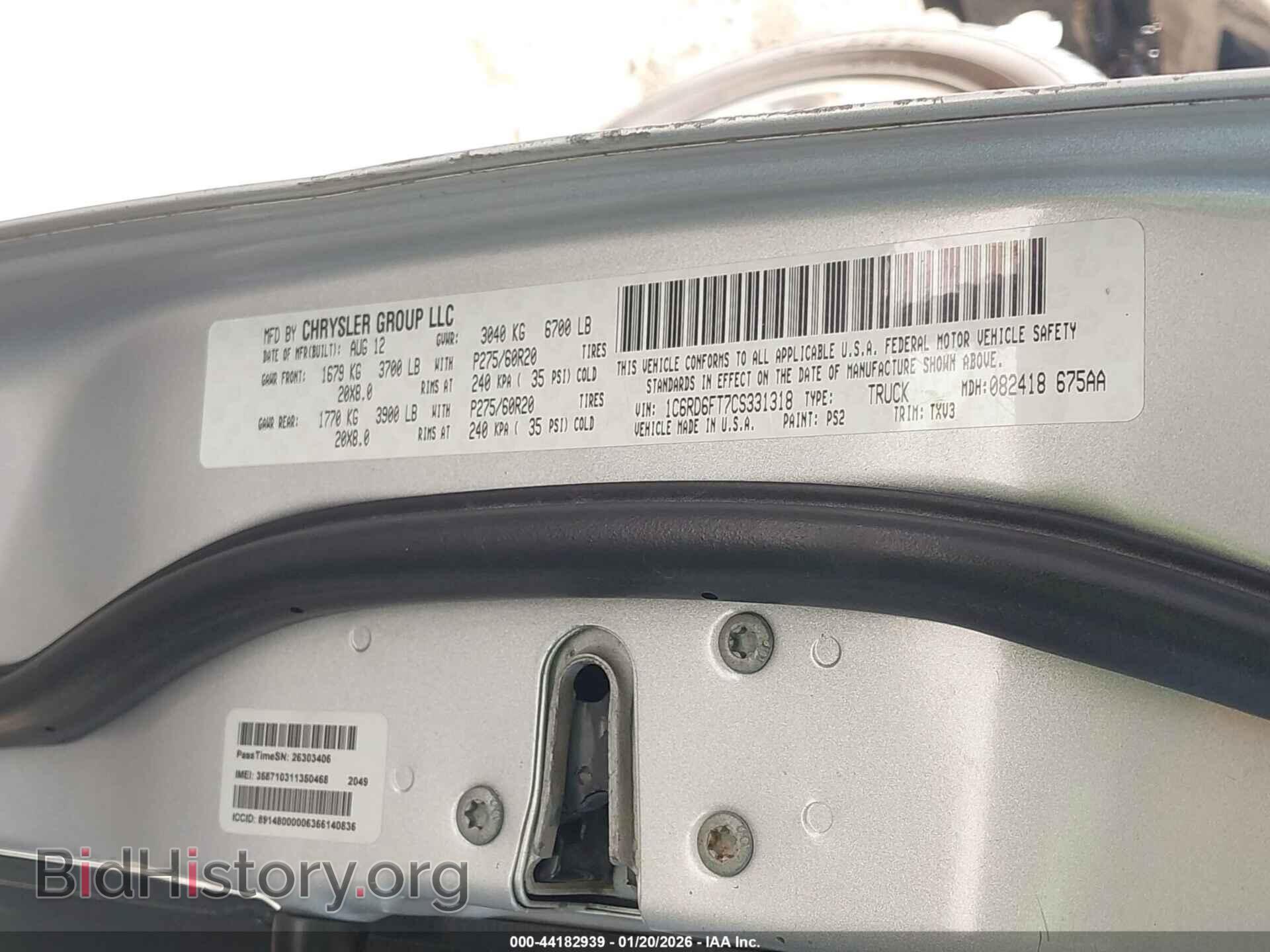2012 RAM 1500 - VIN: 1C6RD6FT7CS331318 - Photo 9