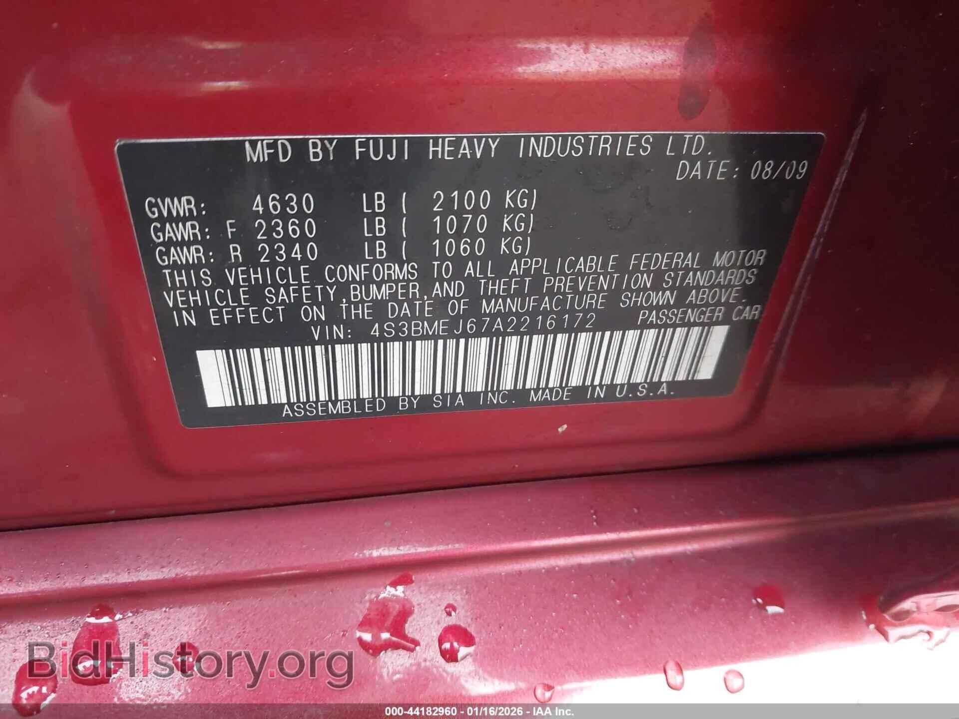 2010 SUBARU LEGACY - VIN: 4S3BMEJ67A2216172 - Фото 9