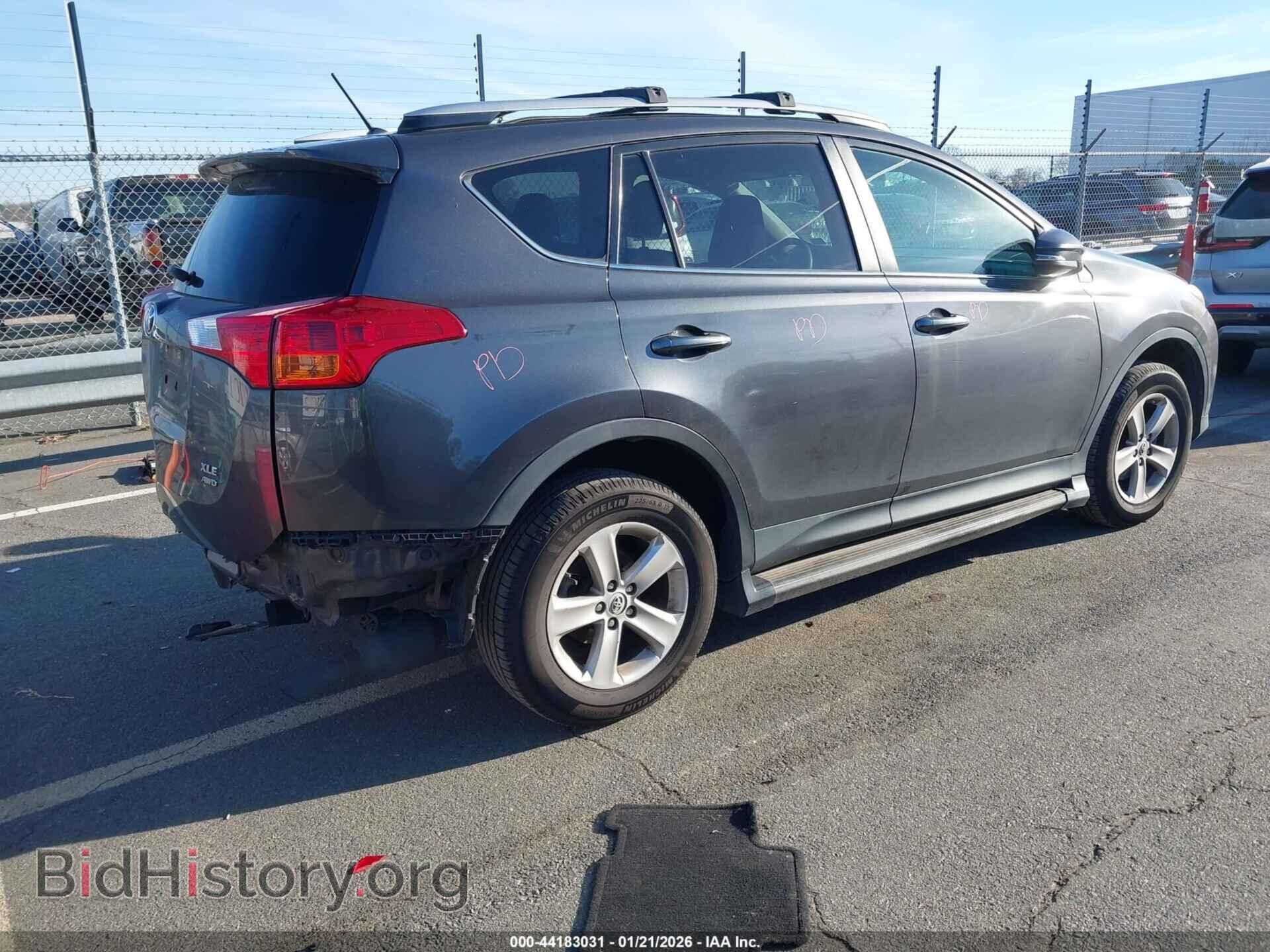 2013 TOYOTA RAV4 - VIN: 2T3RFREV7DW027485 - Фото 4
