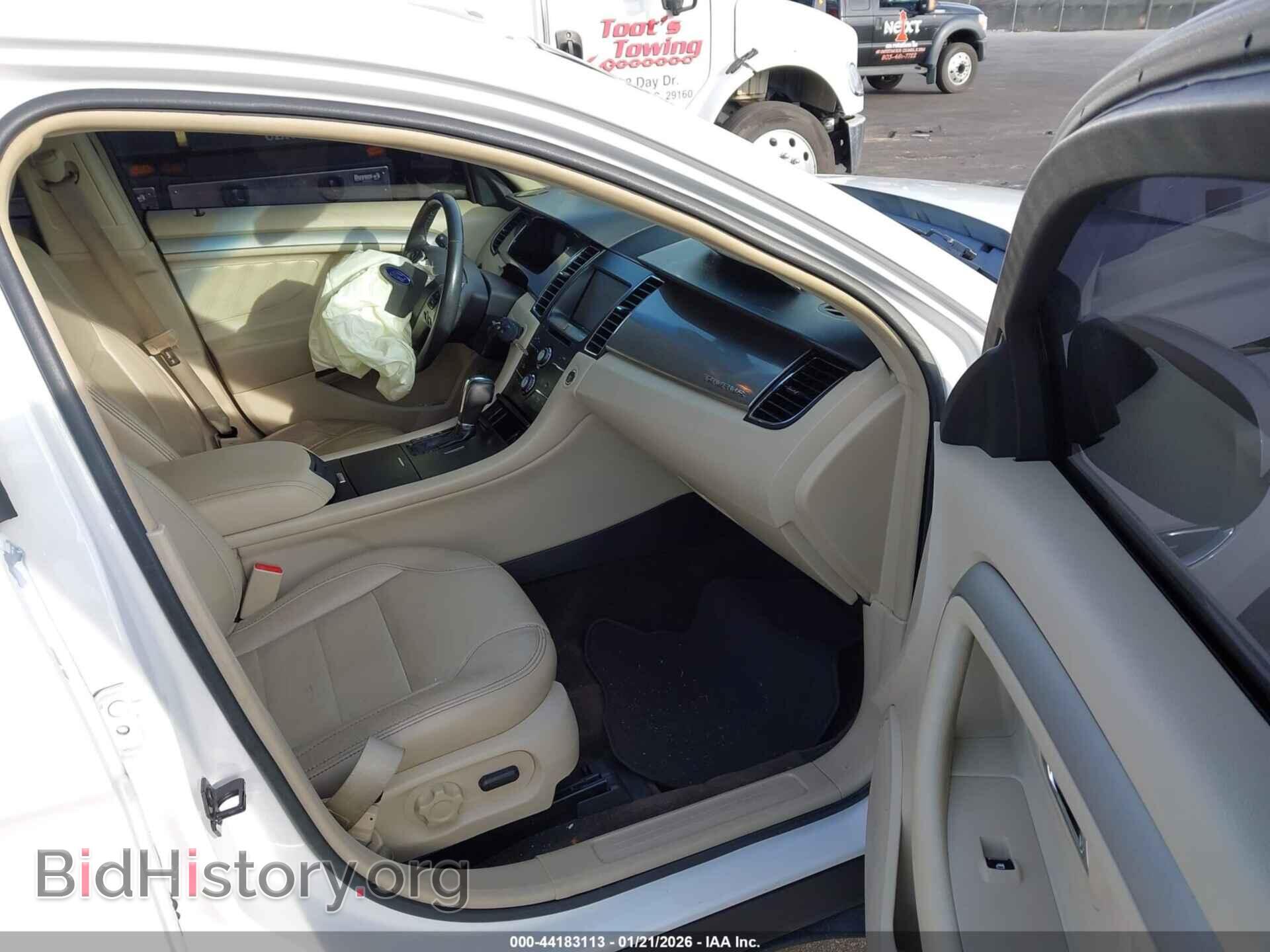 2014 FORD TAURUS - VIN: 1FAHP2E85EG114976 - Фото 5