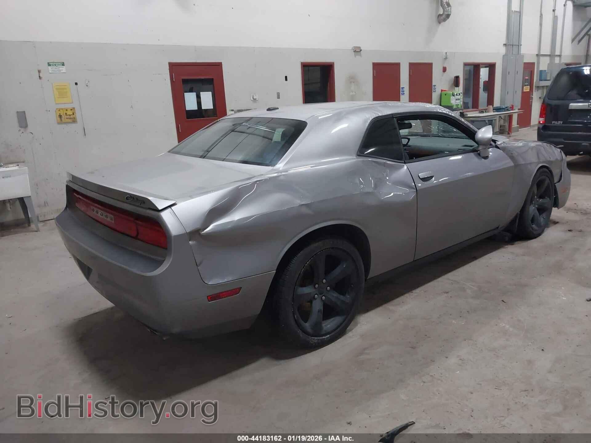 2013 DODGE CHALLENGER - VIN: 2C3CDYAGXDH619903 - Photo 4