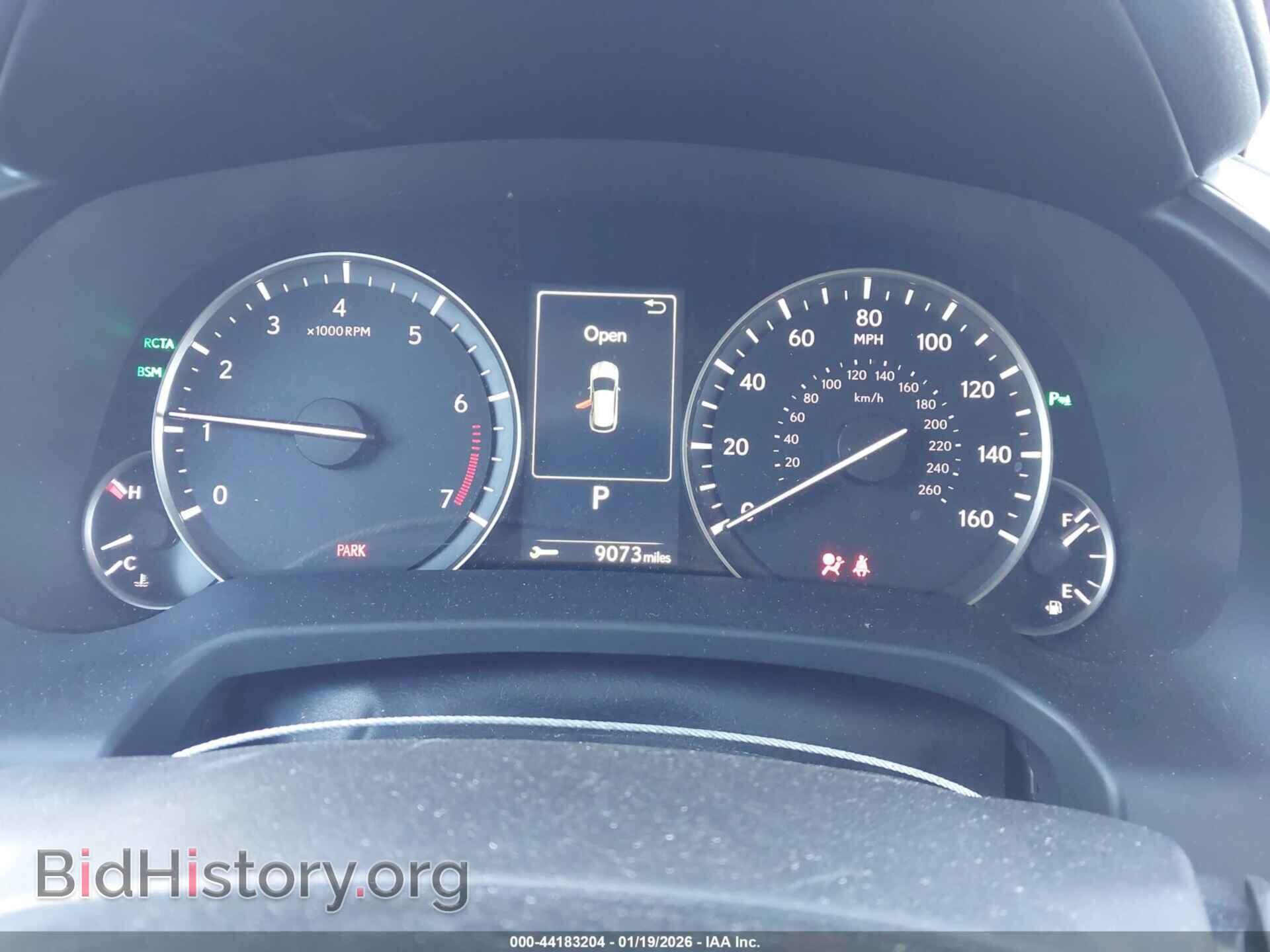 2017 LEXUS RX 350 - VIN: 2T2BZMCA3HC062645 - Фото 7