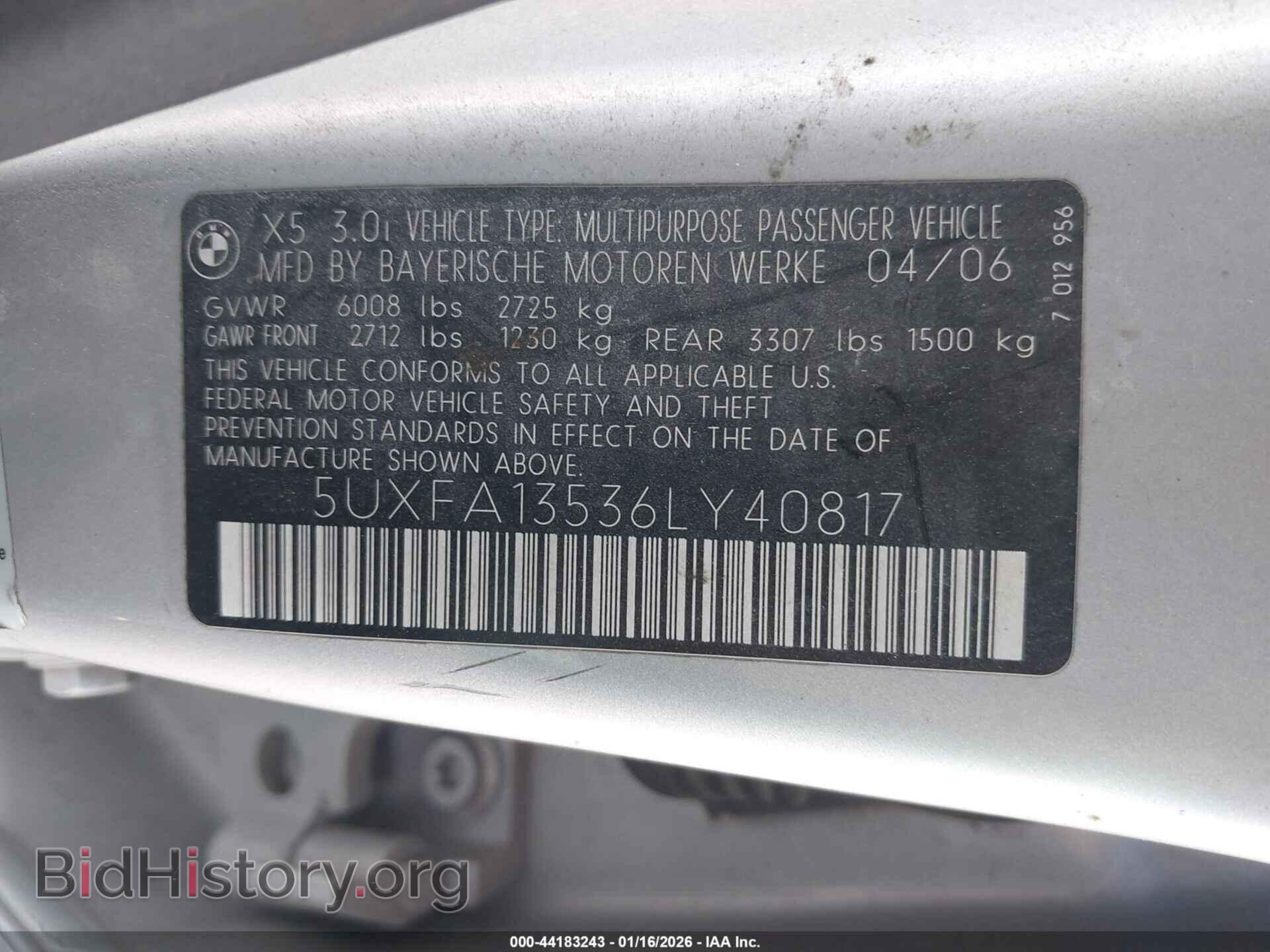 2006 BMW X5 - VIN: 5UXFA13536LY40817 - Фото 9