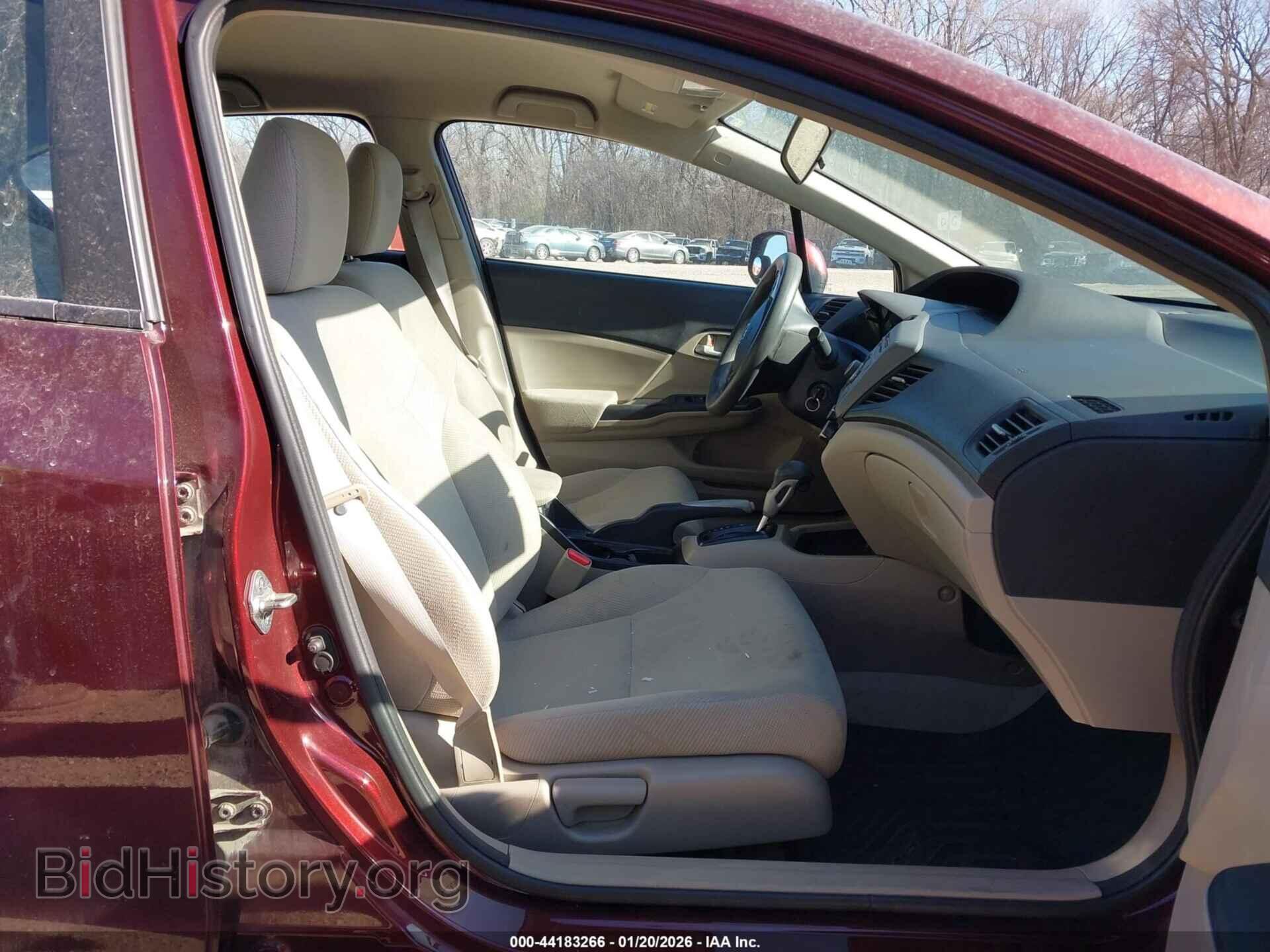 2012 HONDA CIVIC - VIN: 19XFB2F56CE060797 - Фото 5