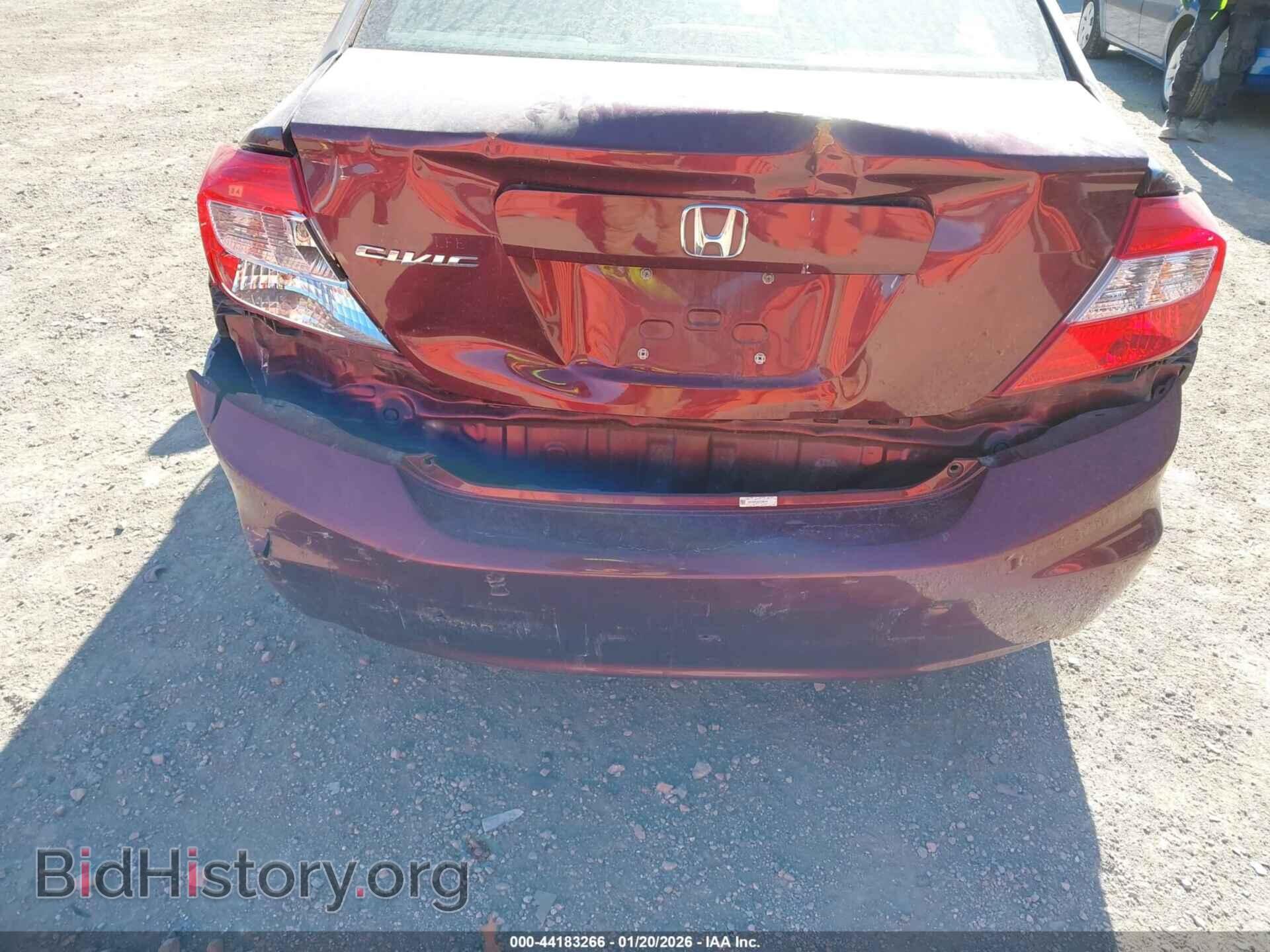 2012 HONDA CIVIC - VIN: 19XFB2F56CE060797 - Фото 6