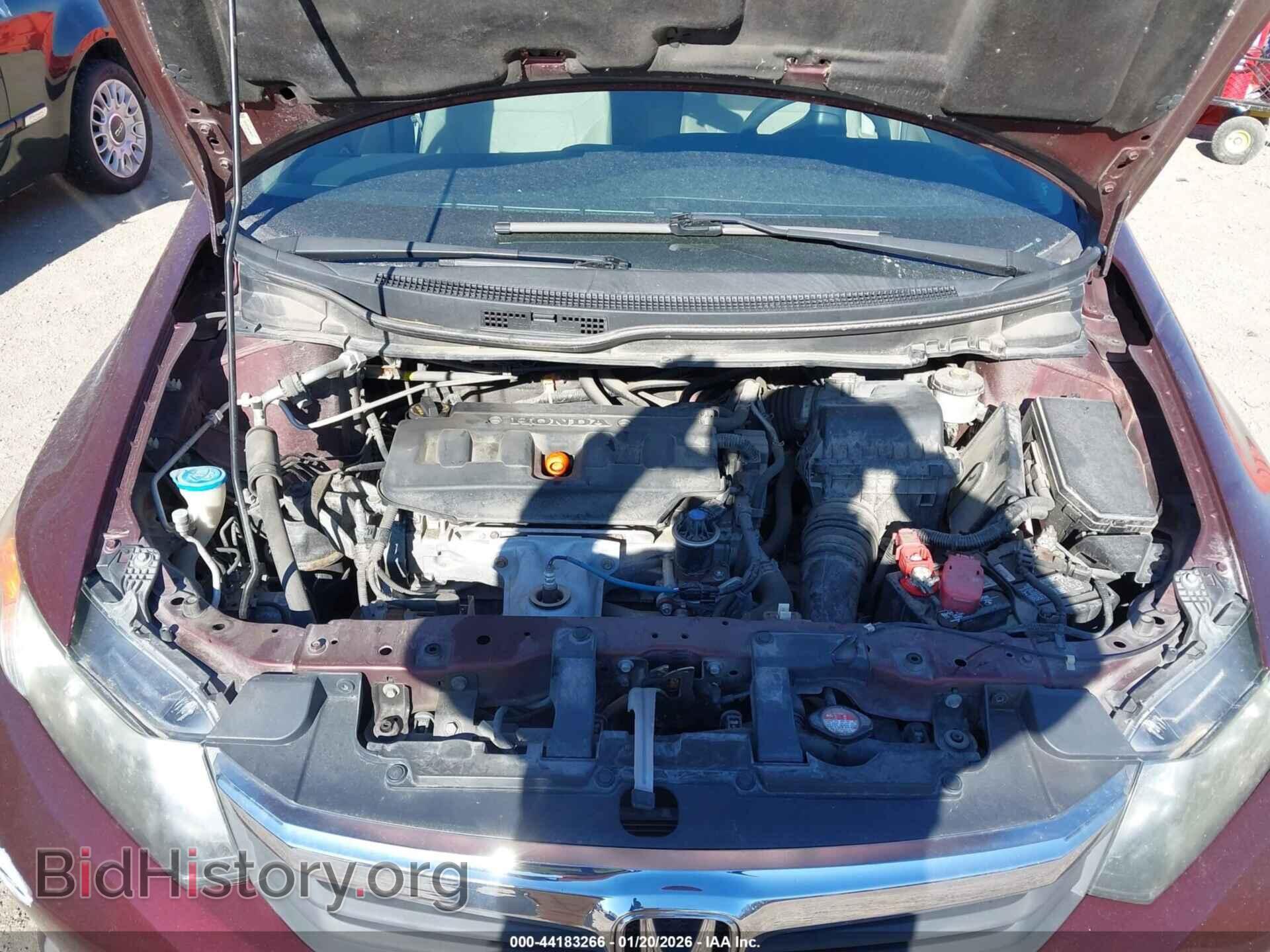 2012 HONDA CIVIC - VIN: 19XFB2F56CE060797 - Фото 10