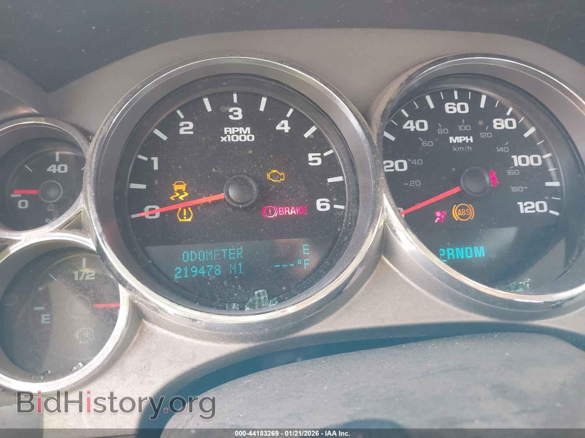 2013 GMC SIERRA 1500 - VIN: 1GTR2VE79DZ403111 - Фото 7