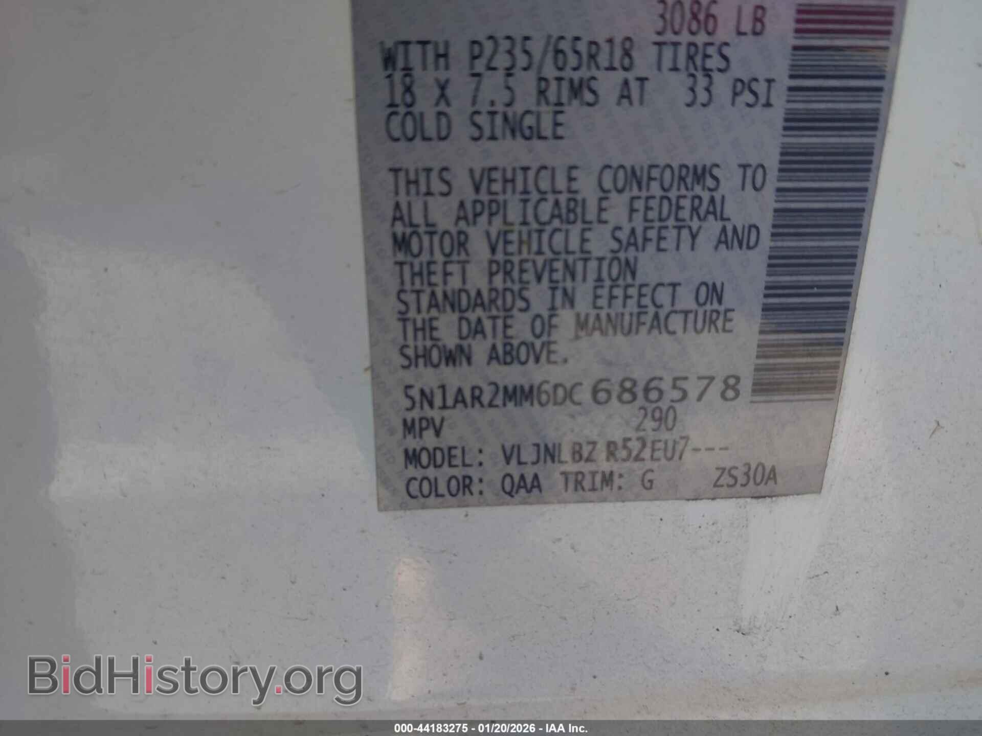 2013 NISSAN PATHFINDER - VIN: 5N1AR2MM6DC686578 - Фото 9
