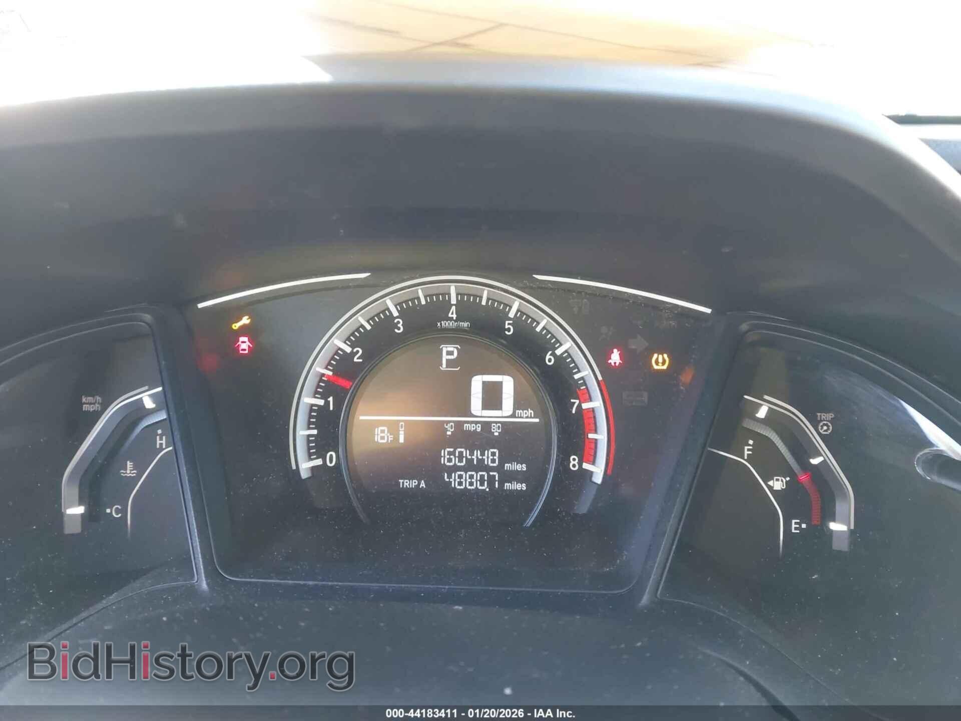 2017 HONDA CIVIC - VIN: 19XFC2F55HE233505 - Фото 7