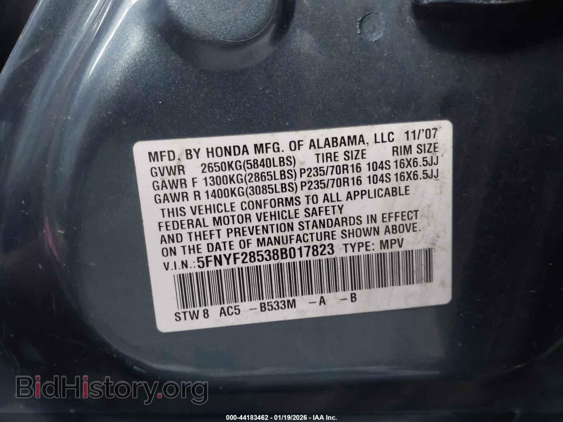 2008 HONDA PILOT - VIN: 5FNYF28538B017823 - Фото 9