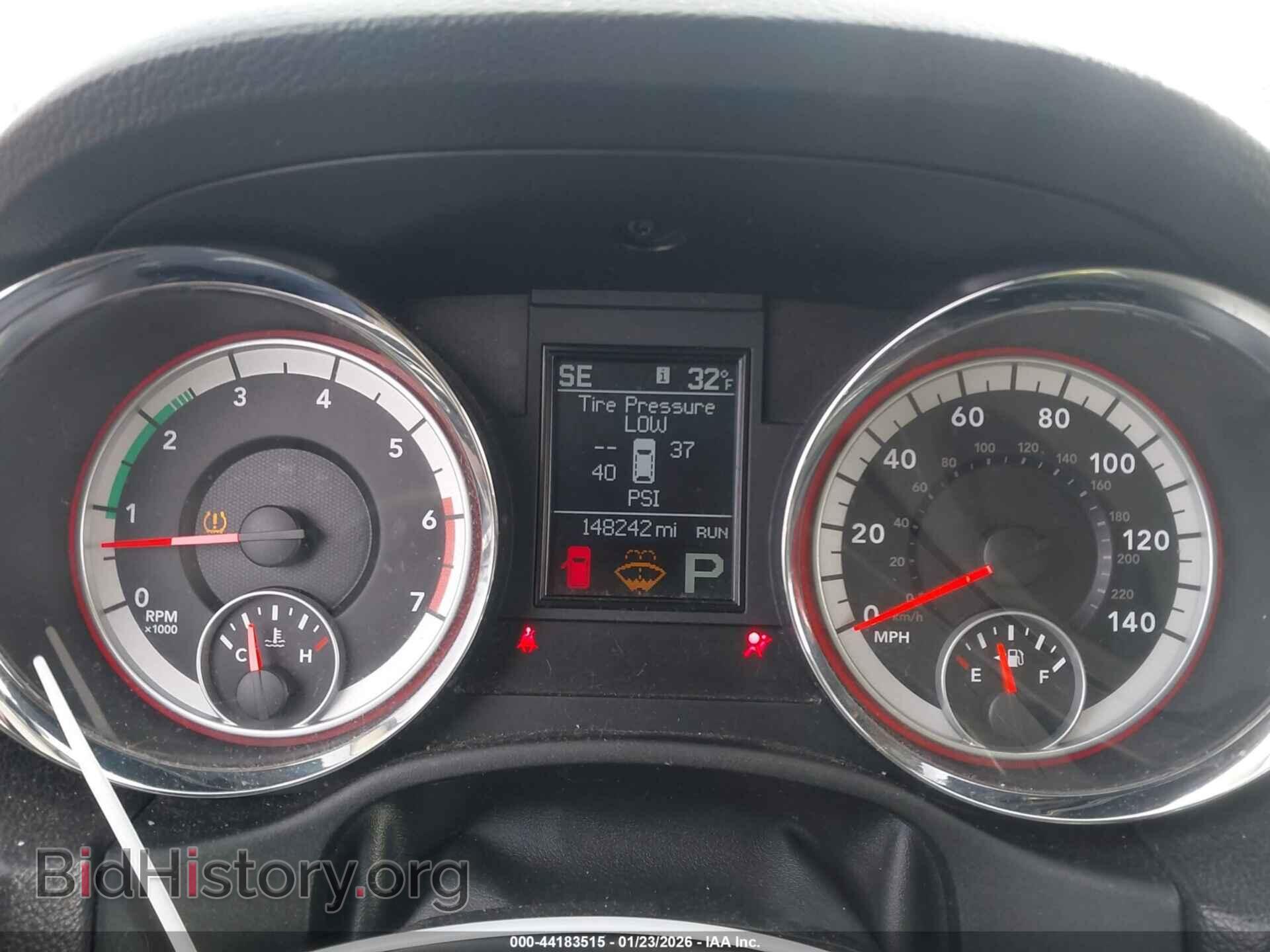 2011 DODGE DURANGO - VIN: 1D4SE4GT0BC686045 - Photo 7