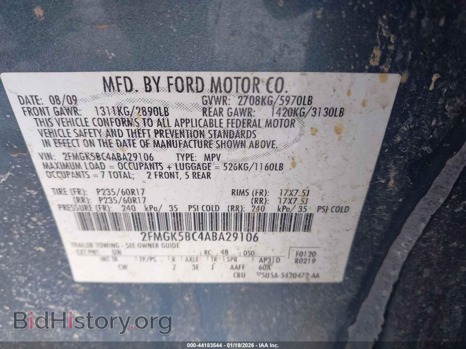 2010 FORD FLEX - VIN: 2FMGK5BC4ABA29106 - Фото 9