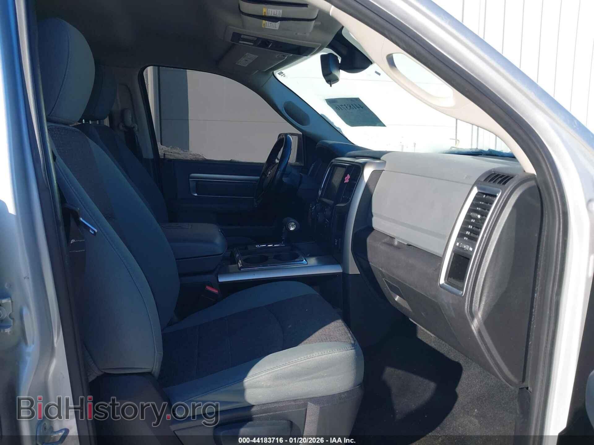 2013 RAM 1500 - VIN: 1C6RR7LT6DS599936 - Фото 5