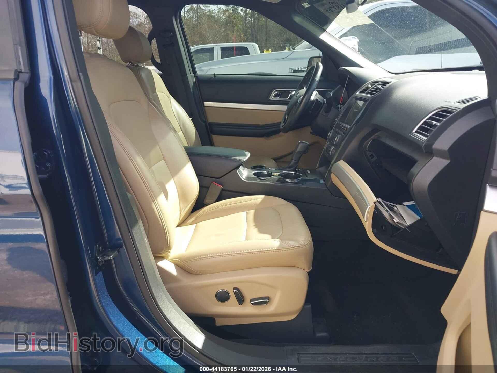2017 FORD EXPLORER - VIN: 1FM5K7D85HGC99783 - Фото 5