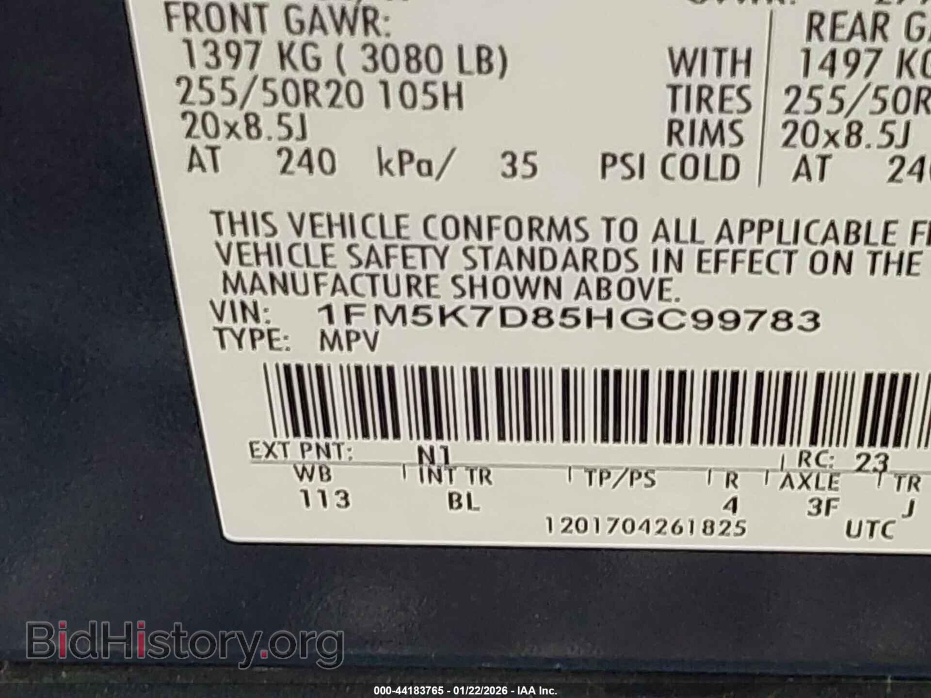 2017 FORD EXPLORER - VIN: 1FM5K7D85HGC99783 - Фото 9