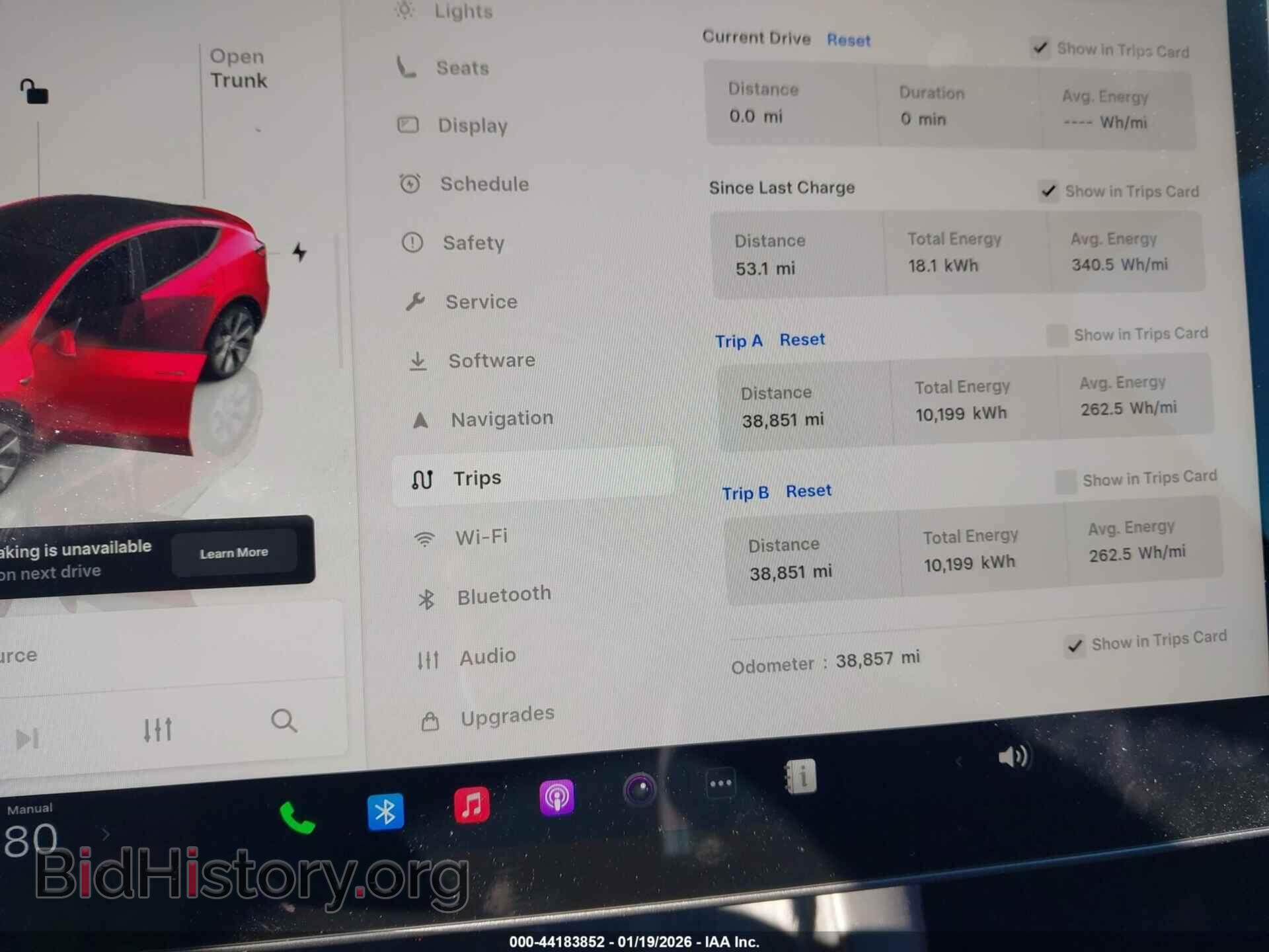2024 TESLA MODEL Y - VIN: 7SAYGDEE4RF066207 - Фото 7