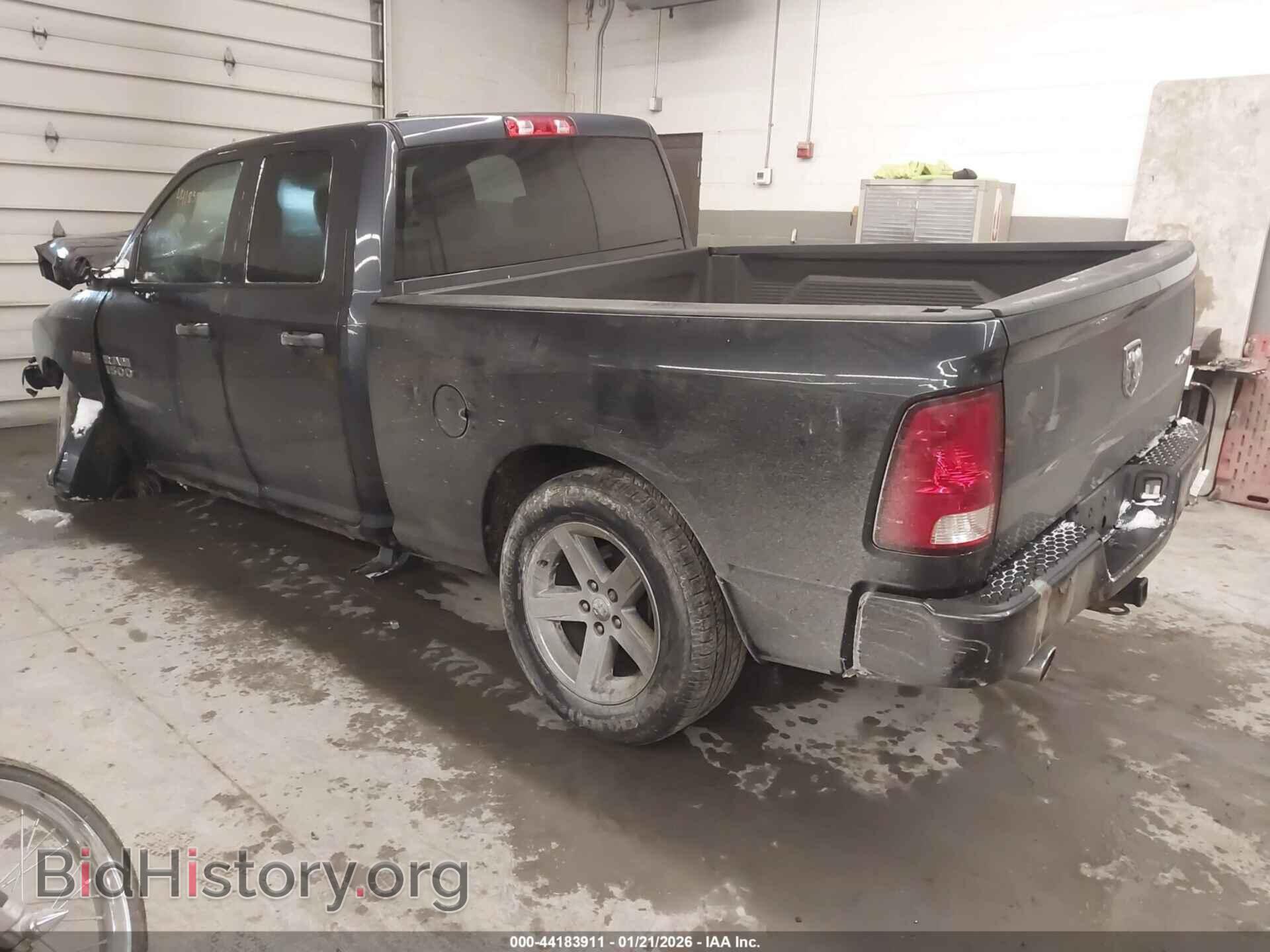 2015 RAM 1500 - VIN: 1C6RR7FT9FS733238 - Photo 3