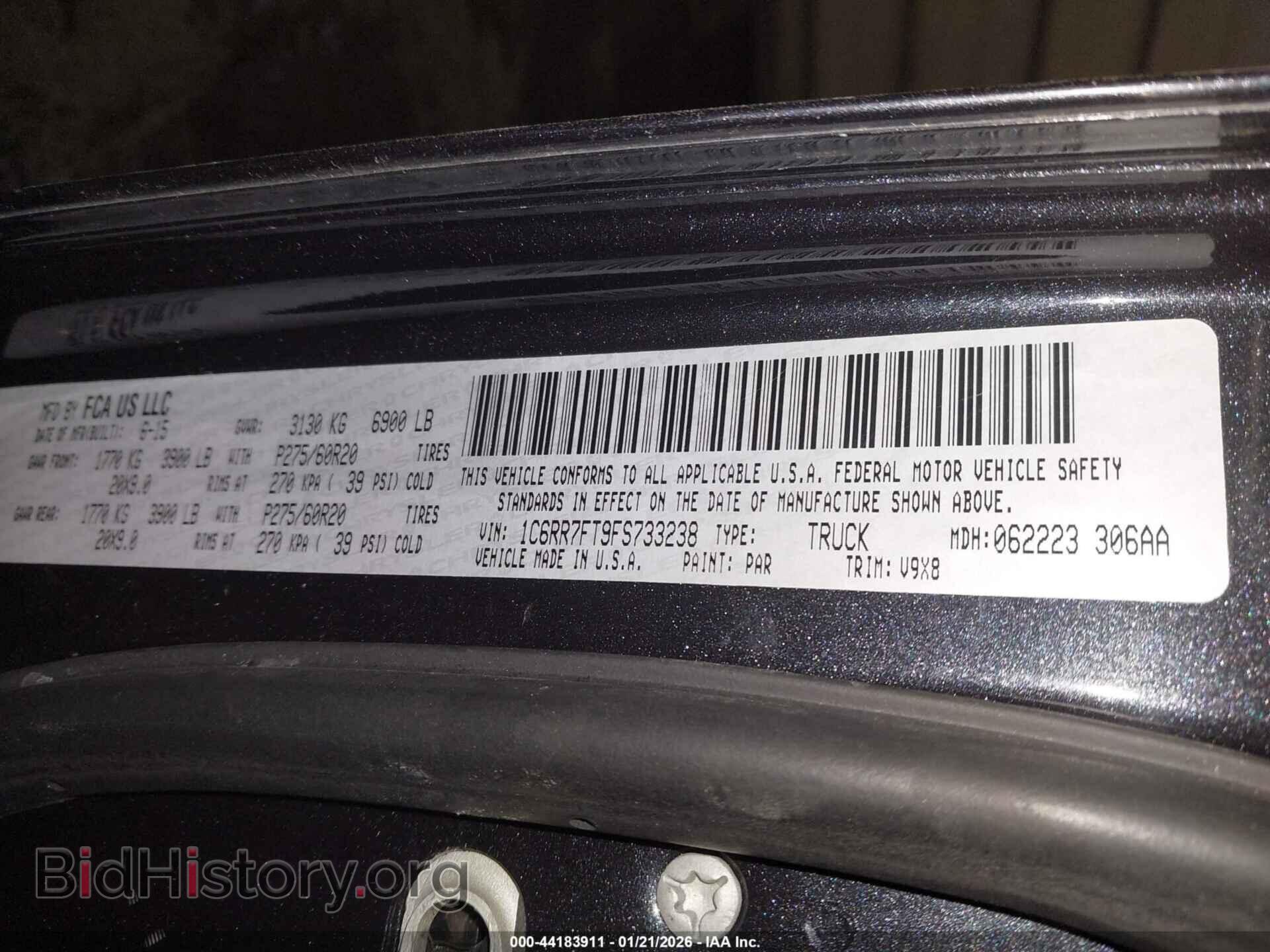 2015 RAM 1500 - VIN: 1C6RR7FT9FS733238 - Photo 9