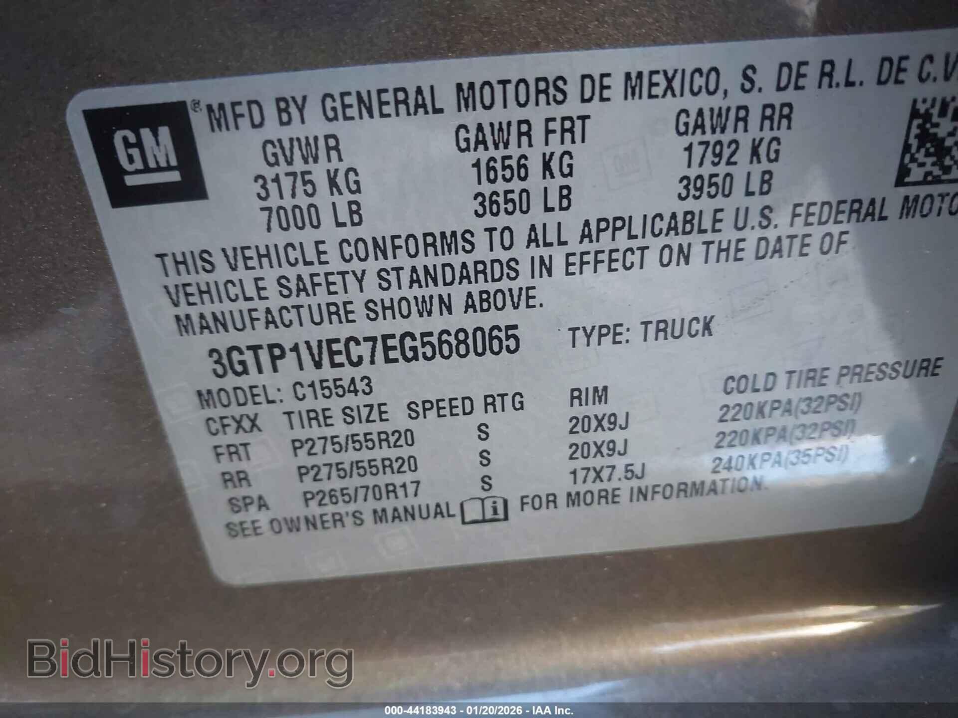 2014 GMC SIERRA 1500 - VIN: 3GTP1VEC7EG568065 - Photo 9