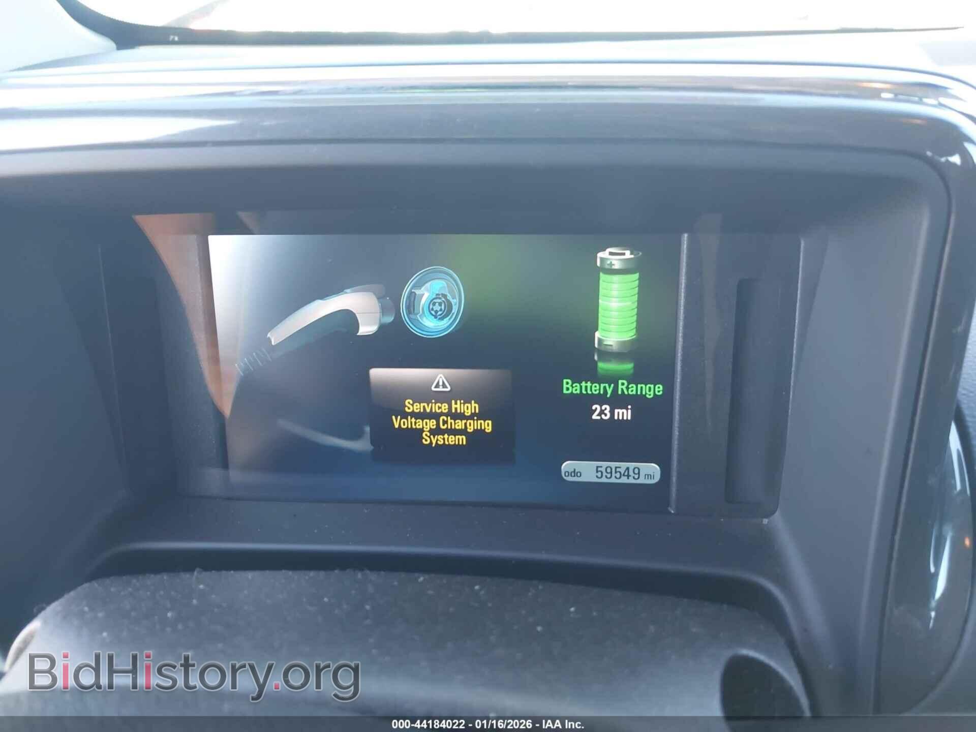 2012 CHEVROLET VOLT - VIN: 1G1RD6E45CU117167 - Фото 7