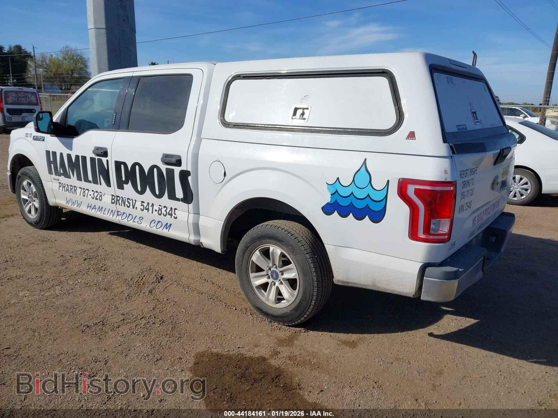 2017 FORD F-150 - VIN: 1FTEW1CG9HFC37548 - Фото 3