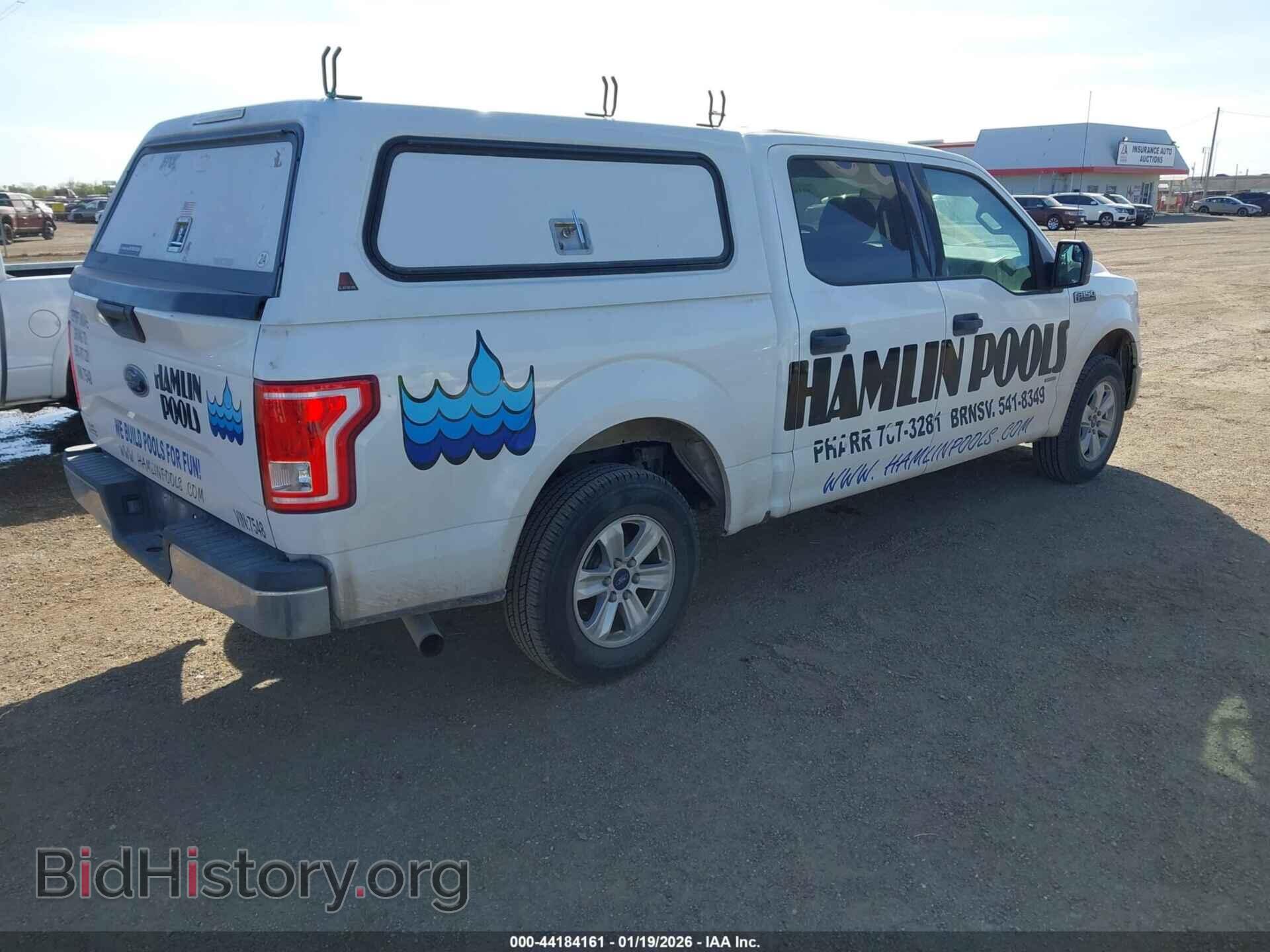 2017 FORD F-150 - VIN: 1FTEW1CG9HFC37548 - Фото 4