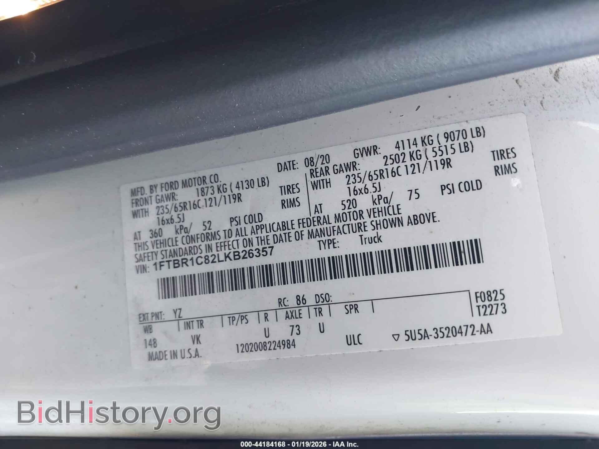 2020 FORD TRANSIT-250 - VIN: 1FTBR1C82LKB26357 - Фото 9