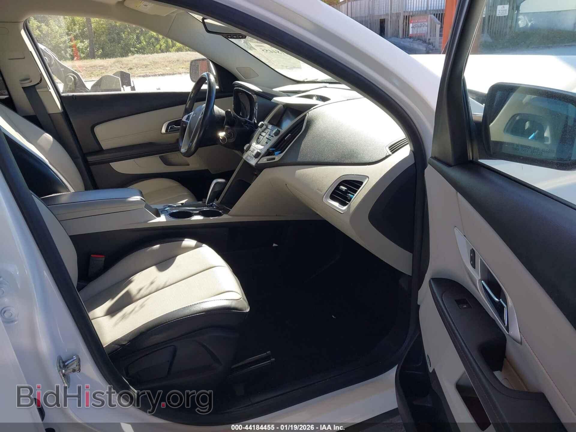 2015 GMC TERRAIN - VIN: 2GKALTEK2F6181811 - Photo 5