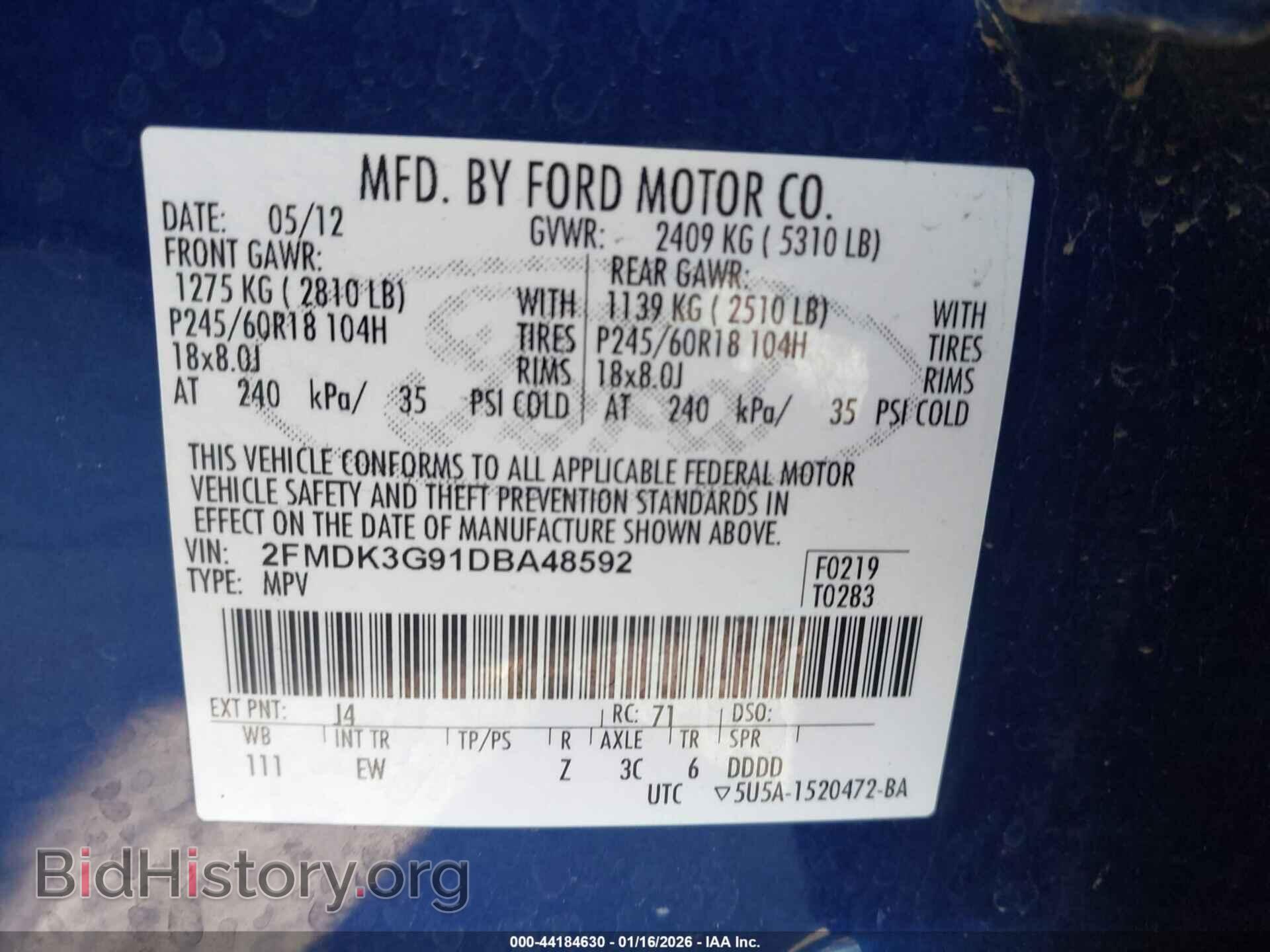 2013 FORD EDGE - VIN: 2FMDK3G91DBA48592 - Фото 9