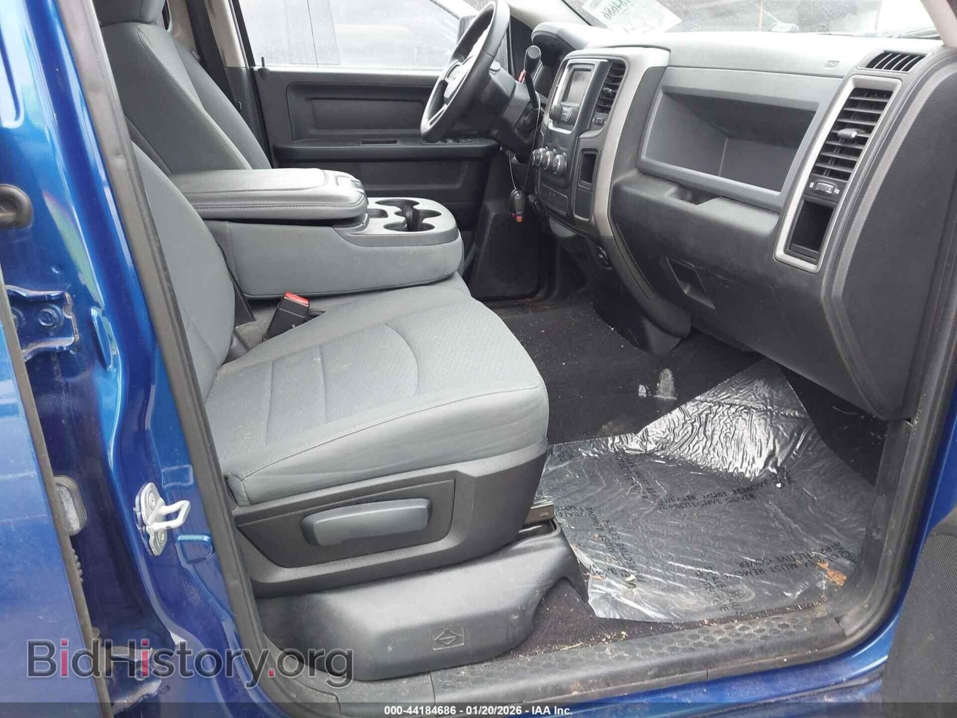2014 RAM 1500 - VIN: 1C6RR7FT5ES242647 - Фото 5