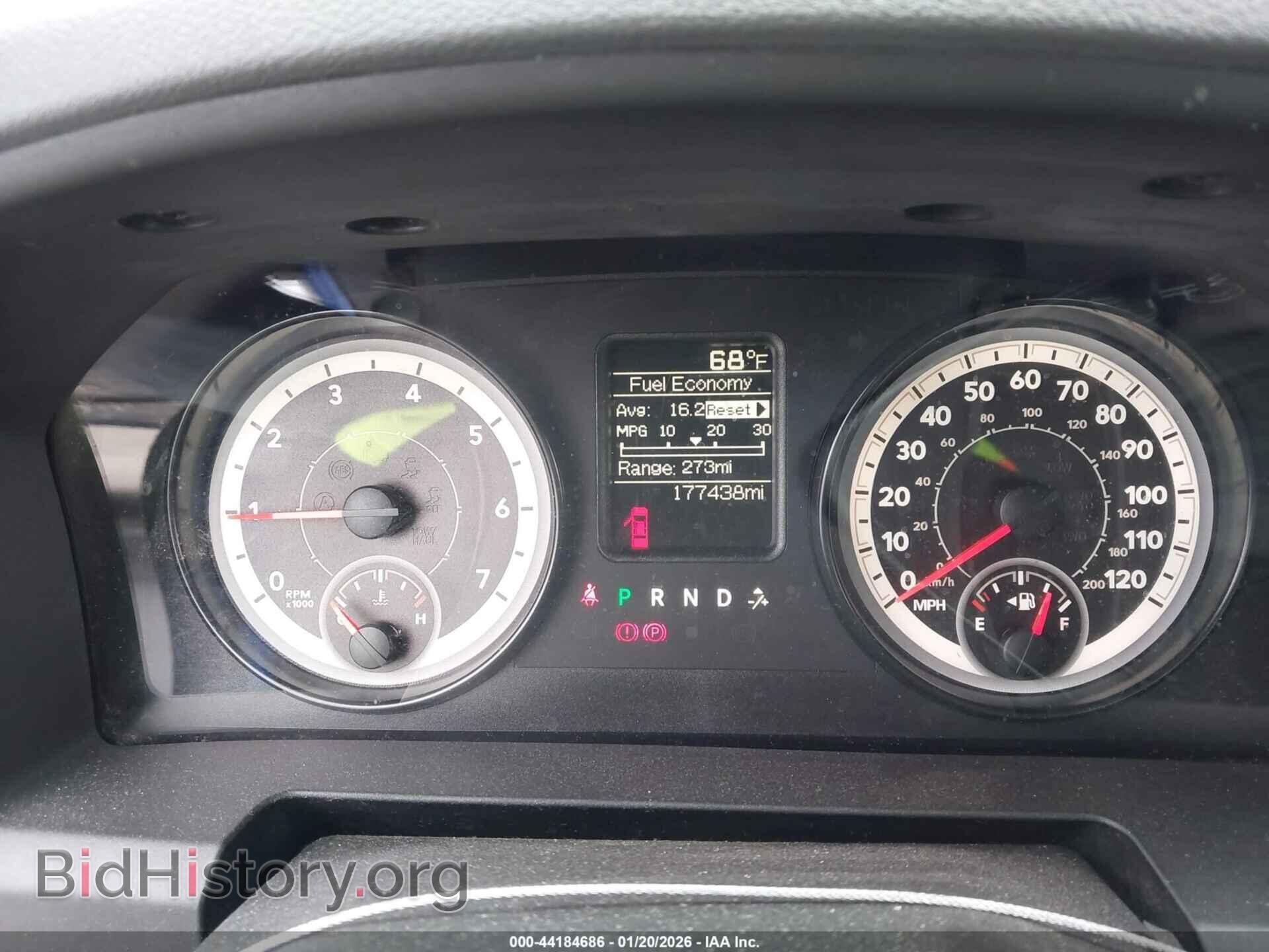 2014 RAM 1500 - VIN: 1C6RR7FT5ES242647 - Фото 7