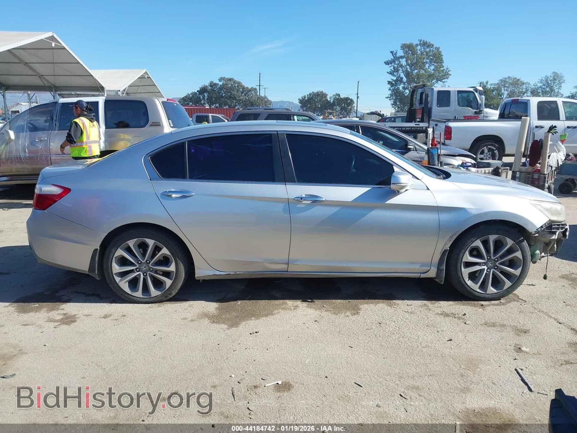 2014 HONDA ACCORD - VIN: 1HGCR2F79EA202146 - Фото 13