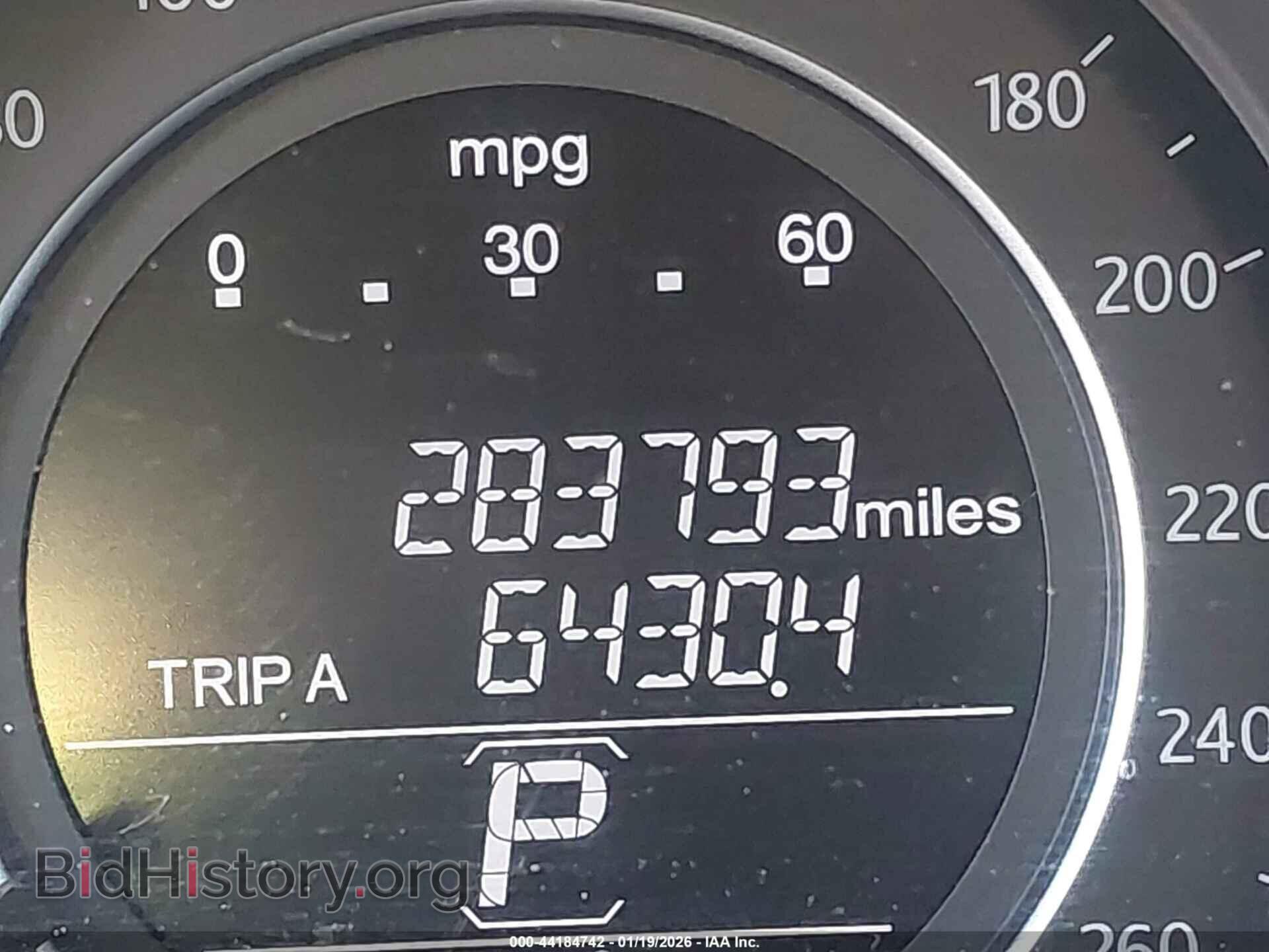 2014 HONDA ACCORD - VIN: 1HGCR2F79EA202146 - Фото 15