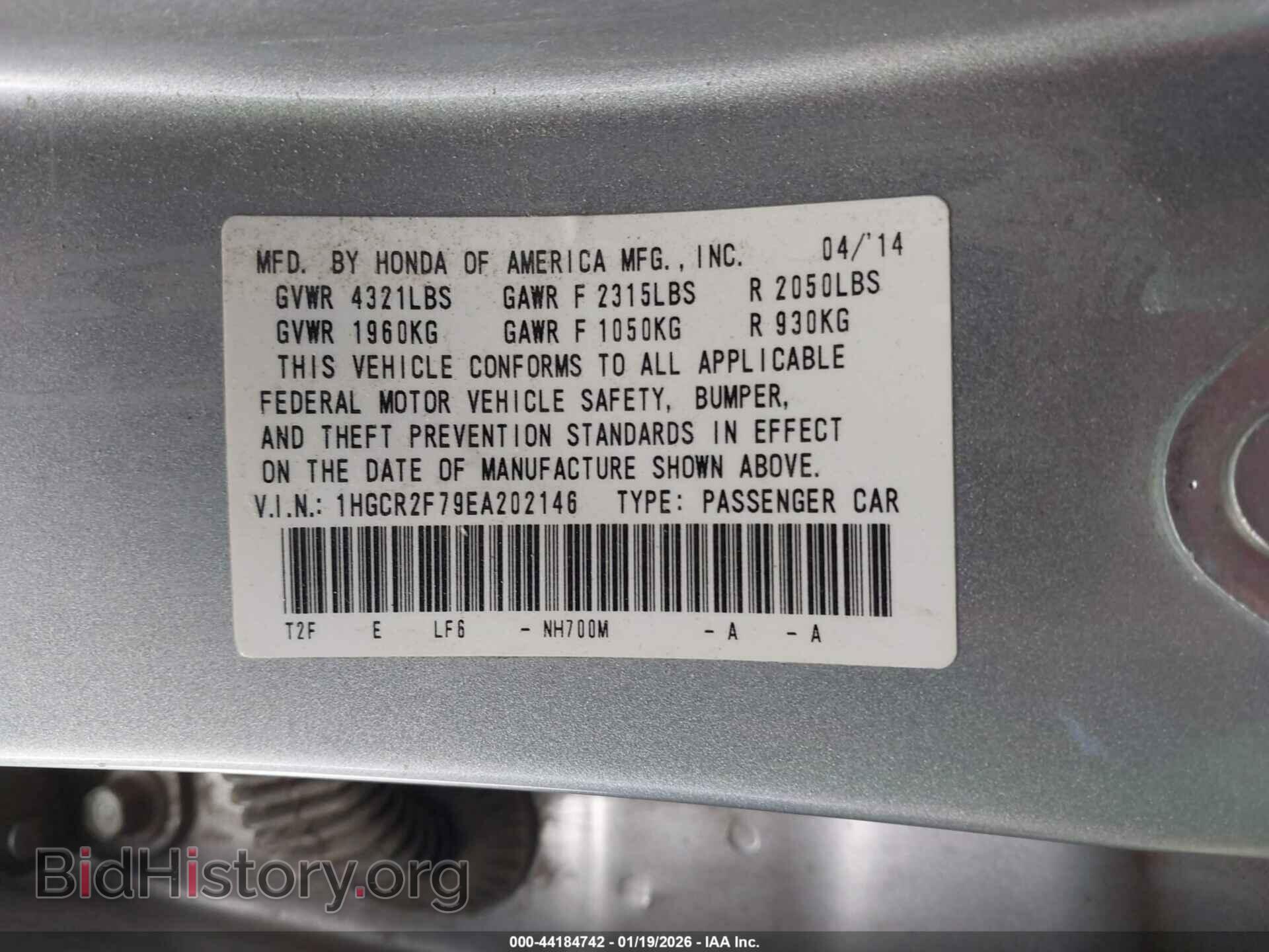 2014 HONDA ACCORD - VIN: 1HGCR2F79EA202146 - Фото 9